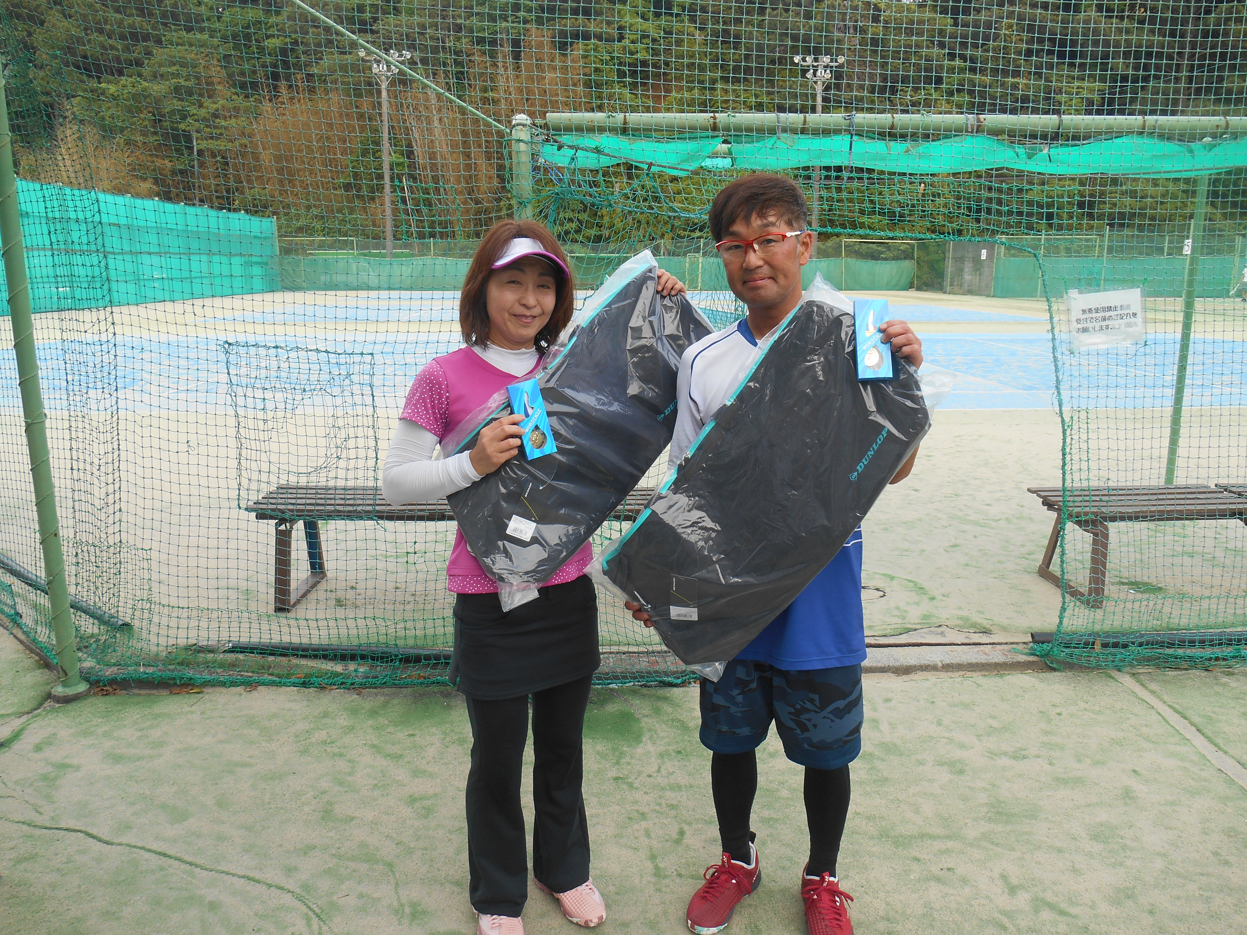 Beborn Tennis Club