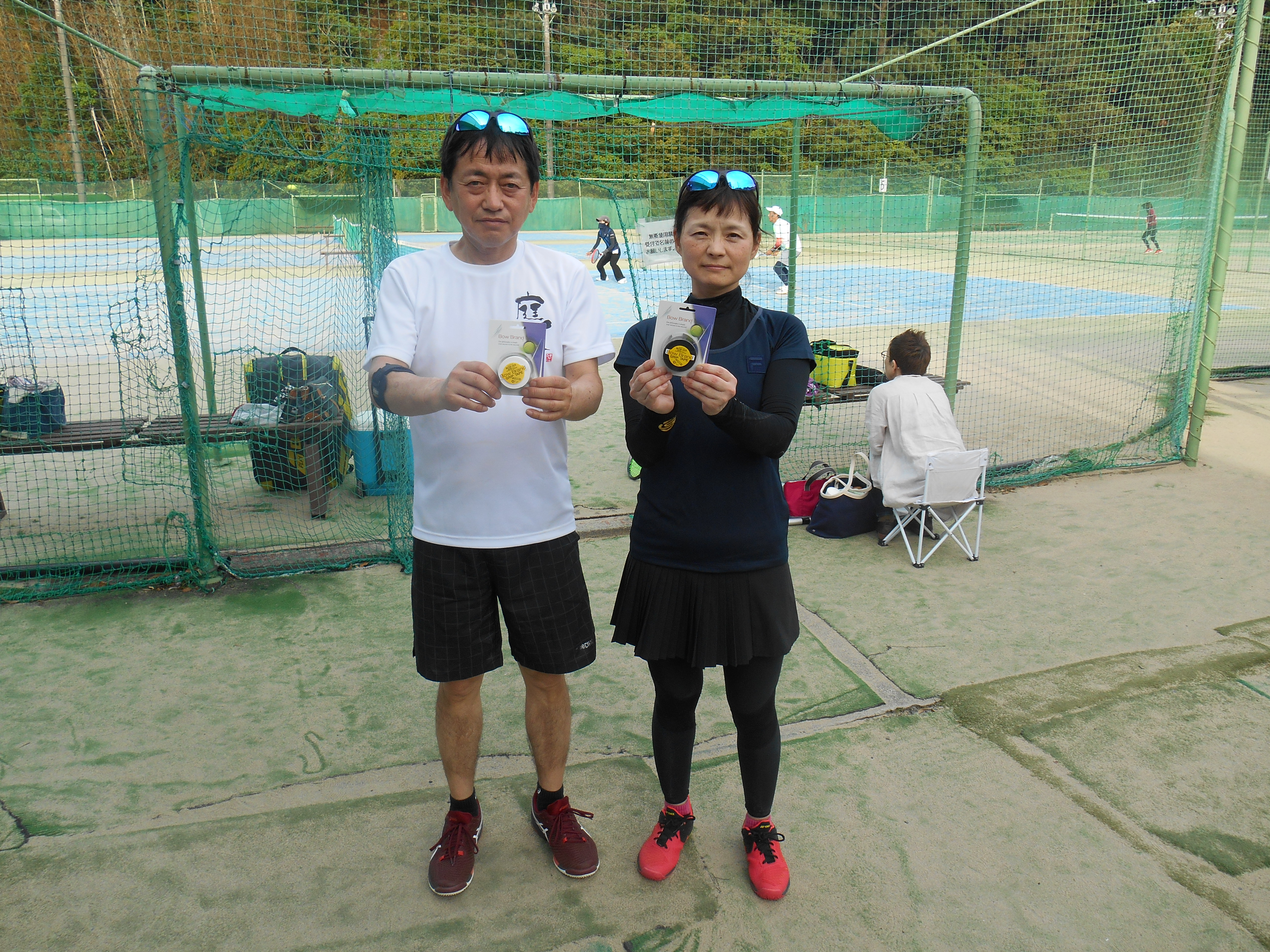 Beborn Tennis Club