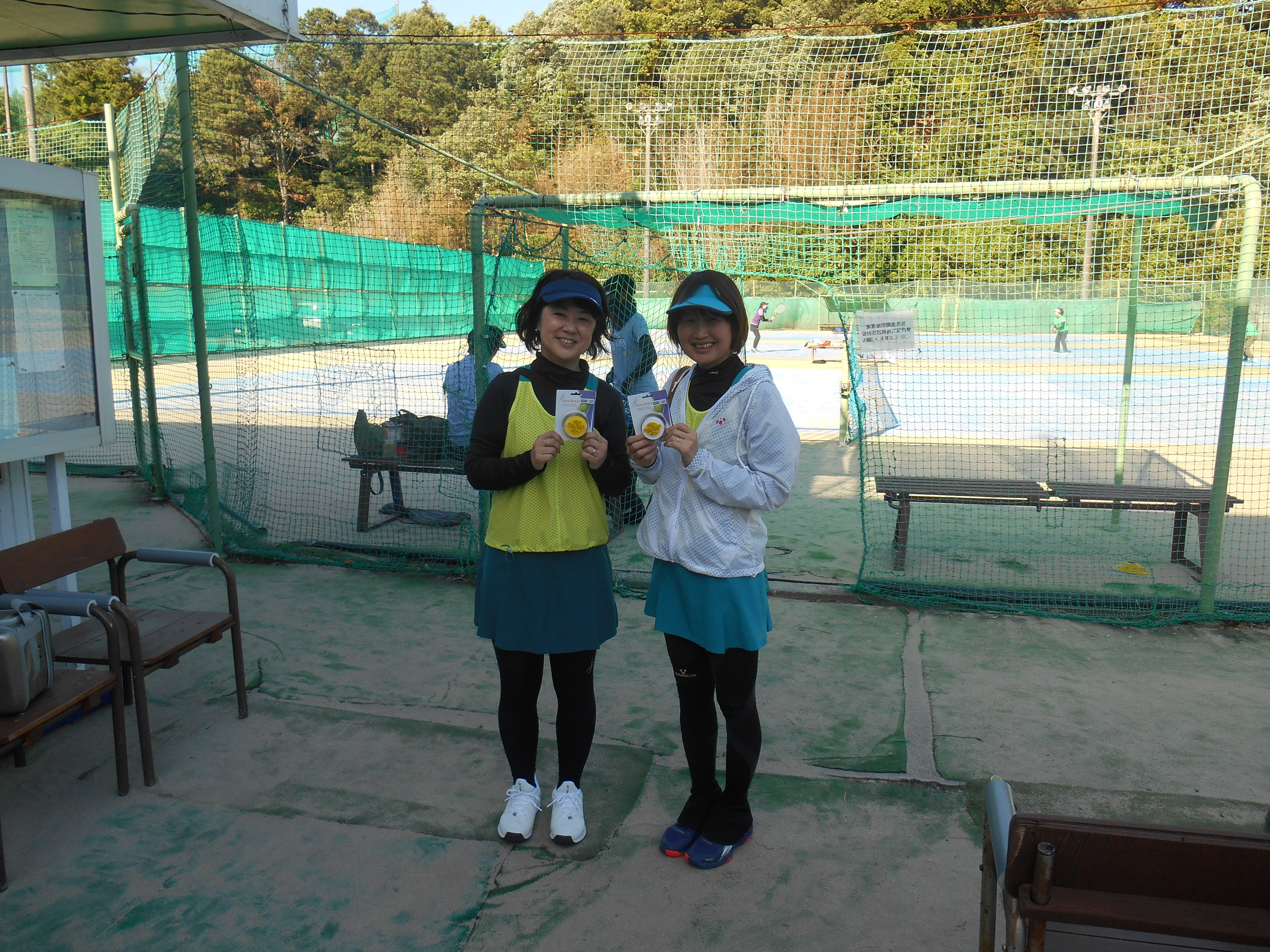 Beborn Tennis Club
