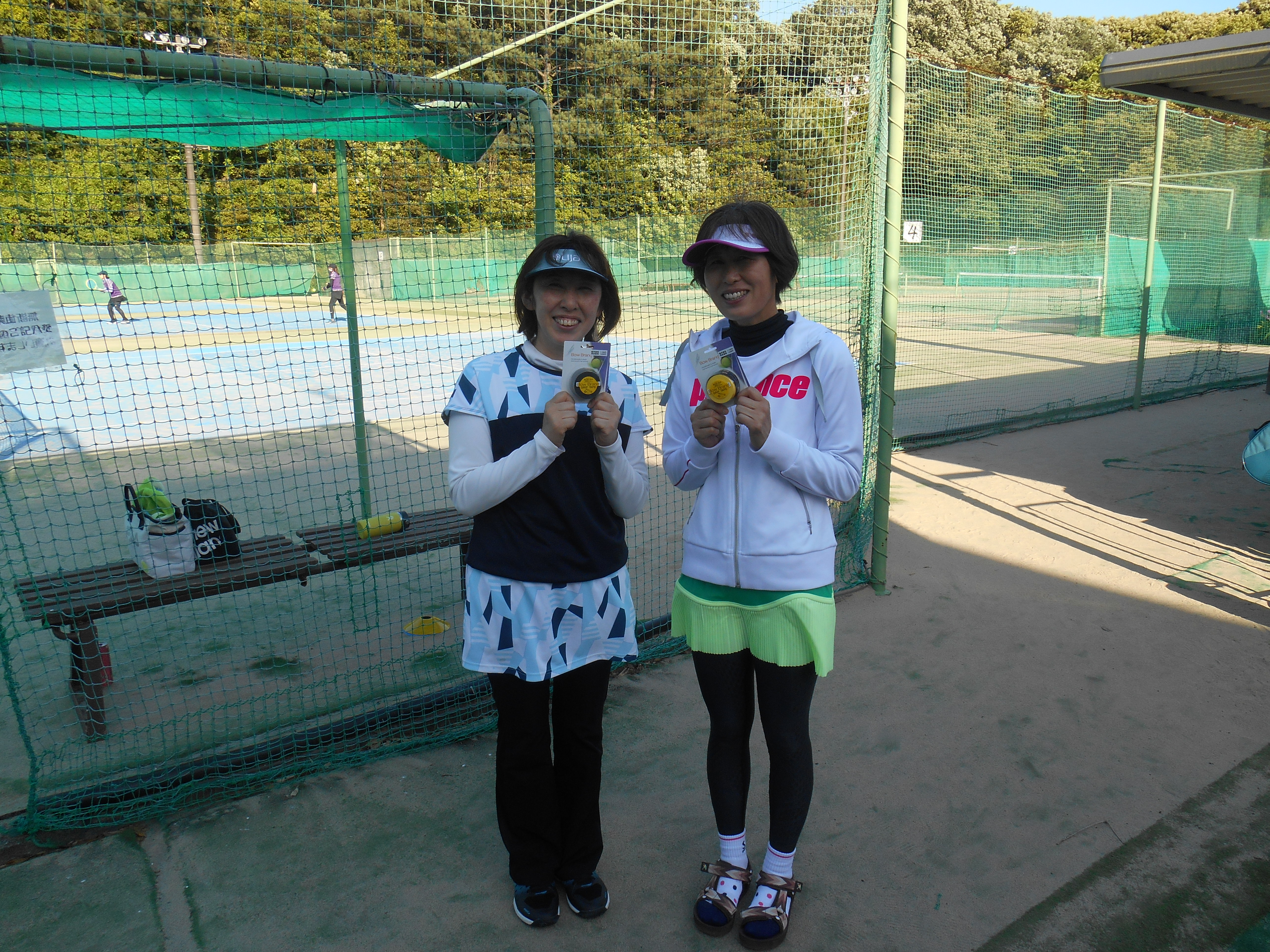 Beborn Tennis Club