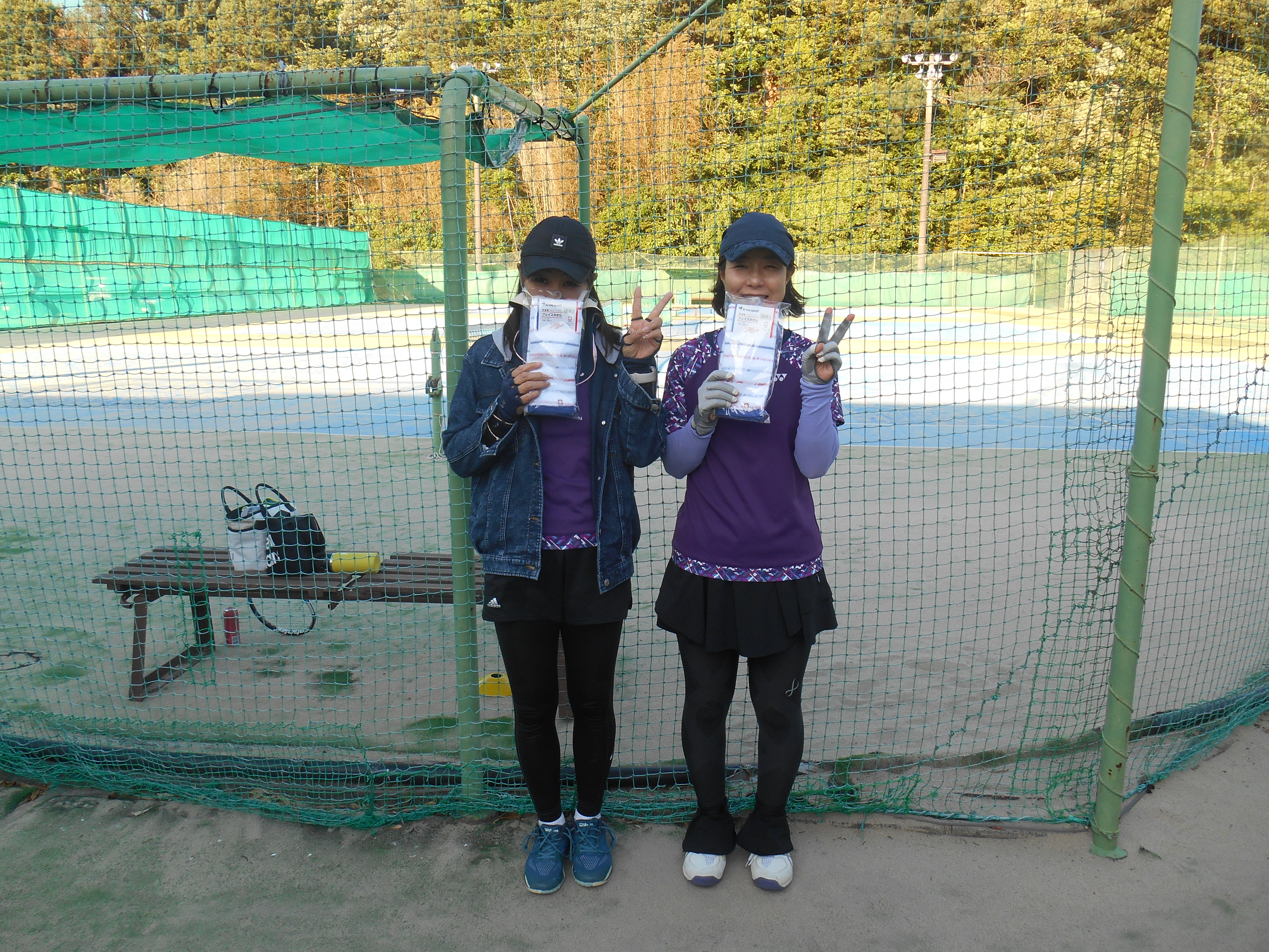 Beborn Tennis Club