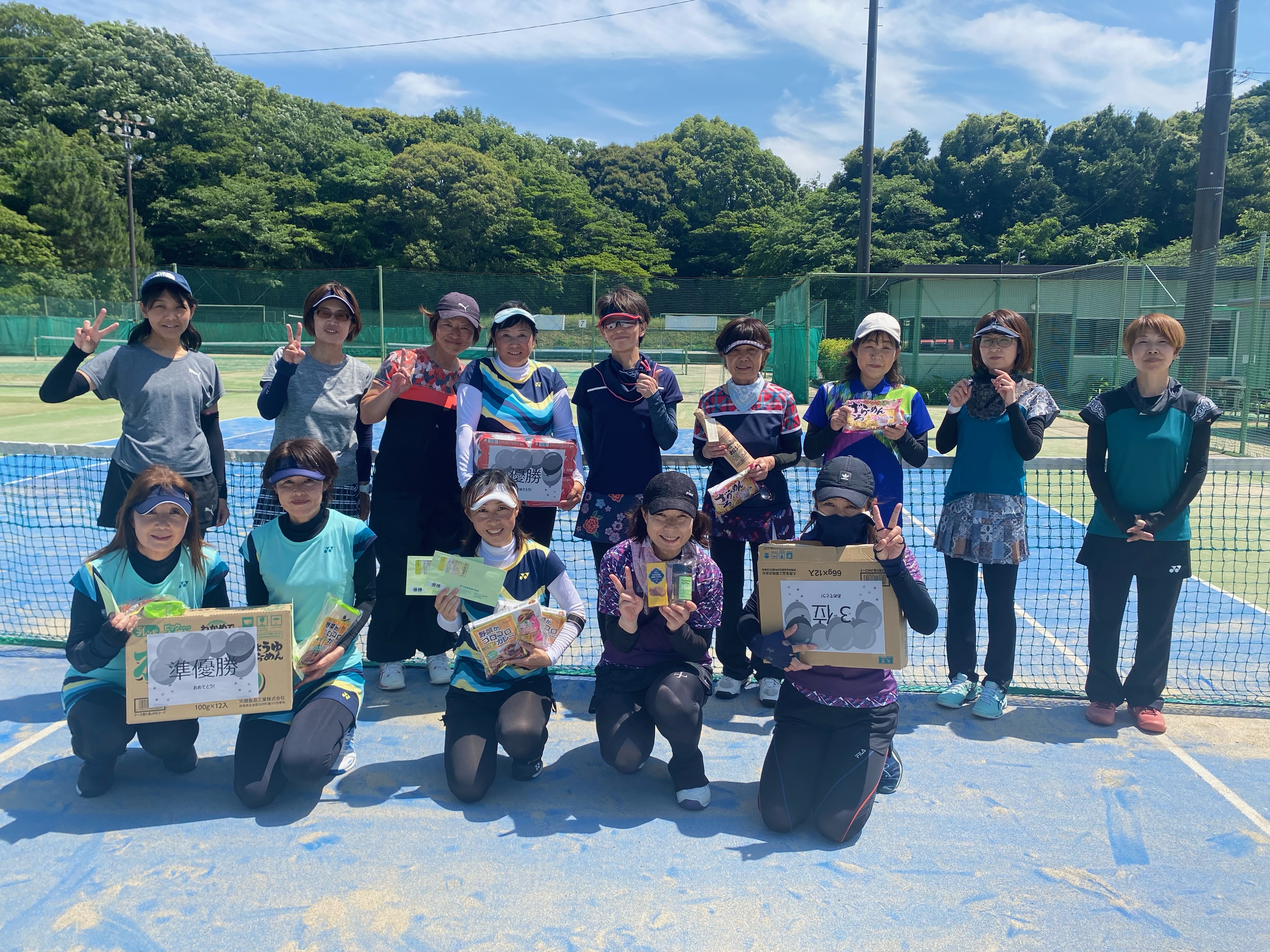 Beborn Tennis Club