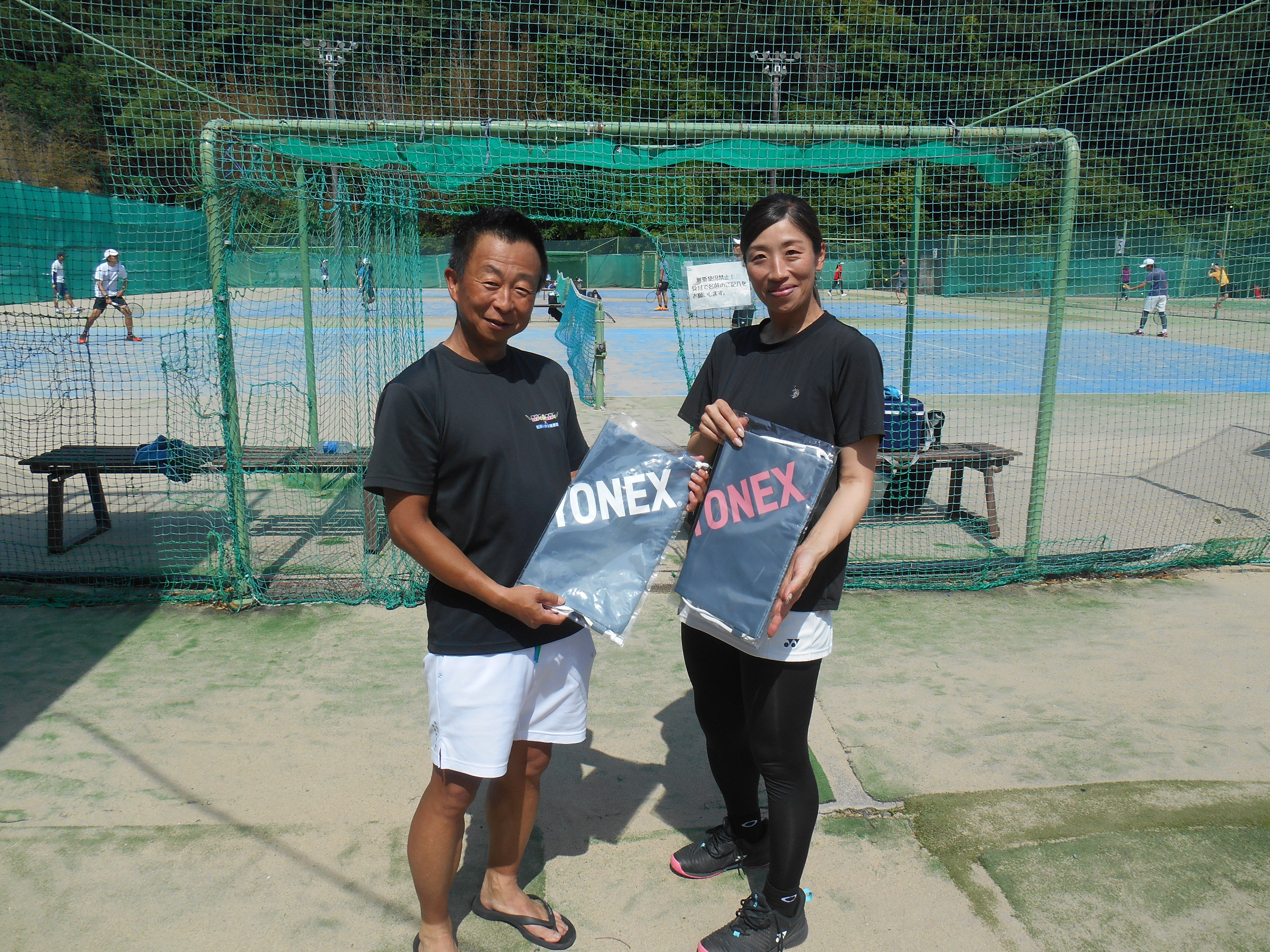 Beborn Tennis Club