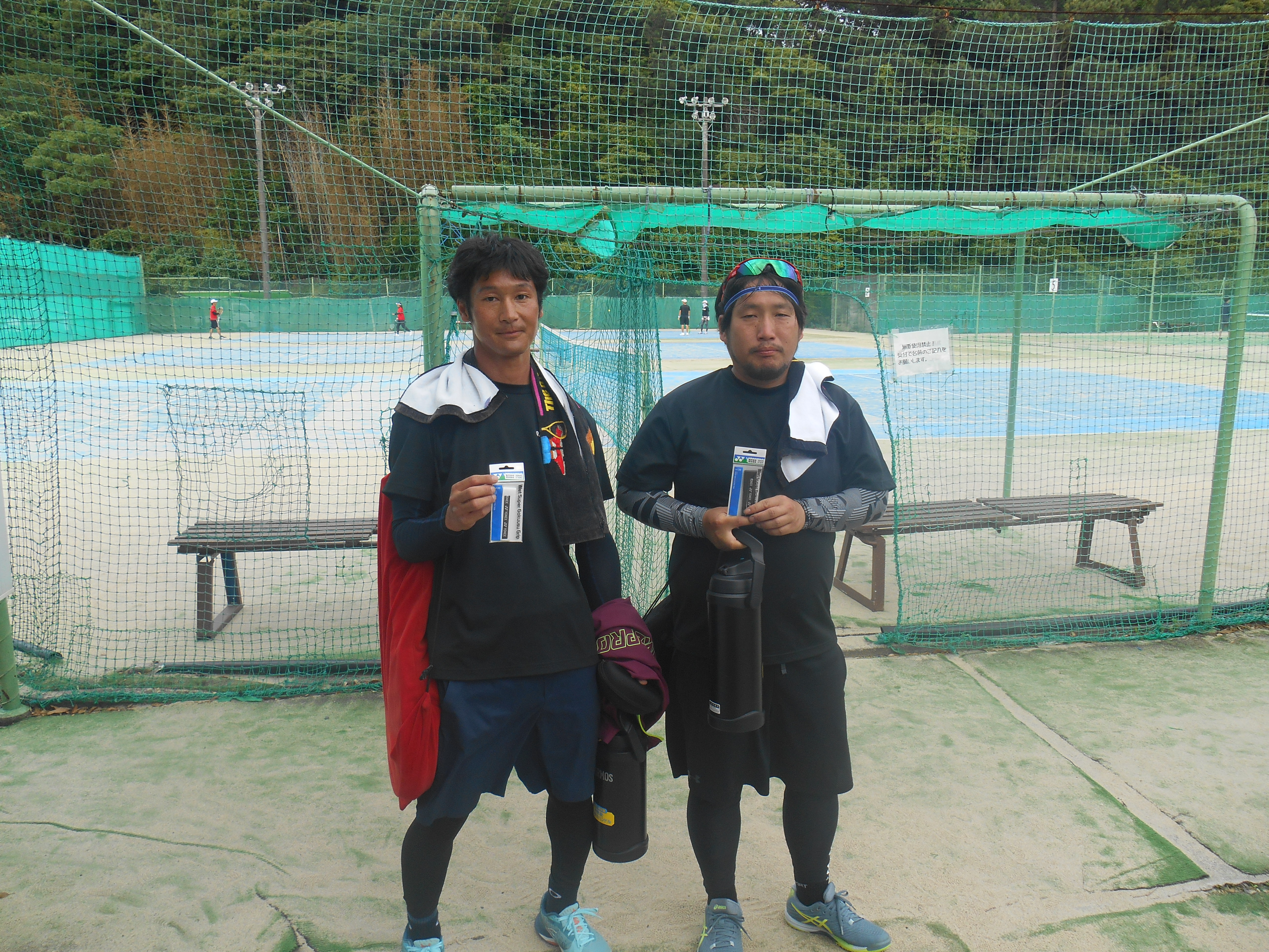 Beborn Tennis Club
