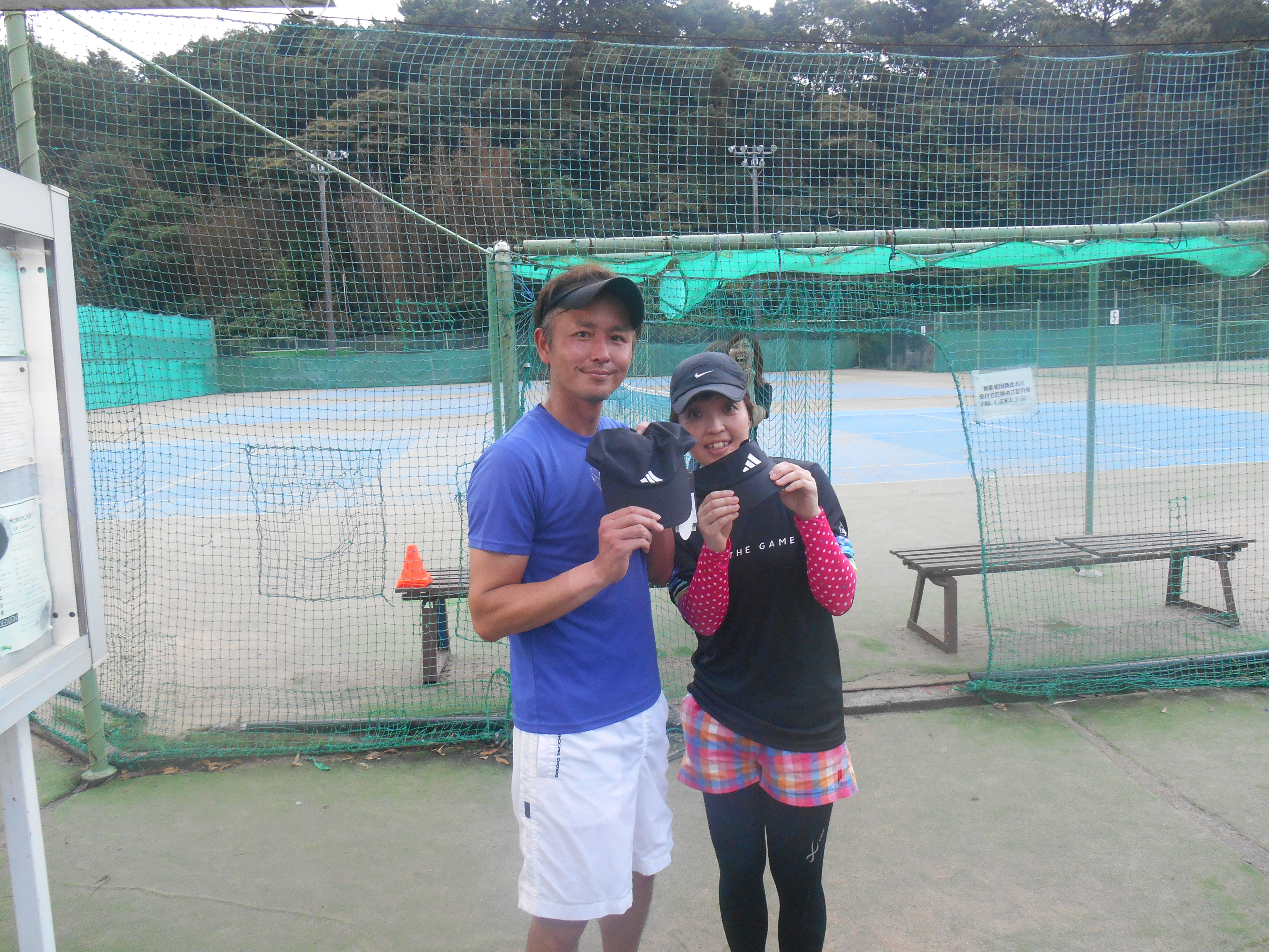 Beborn Tennis Club