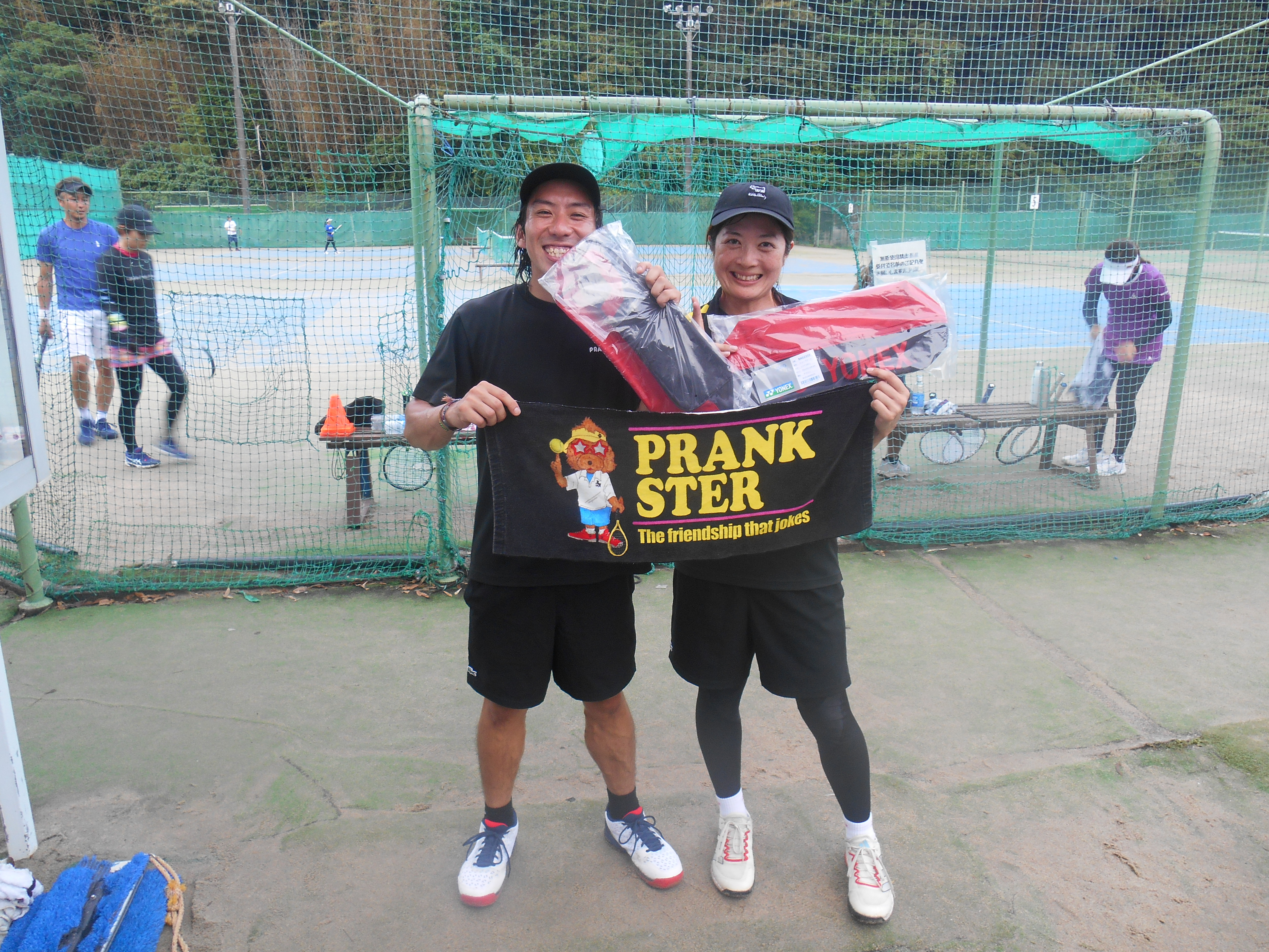 Beborn Tennis Club