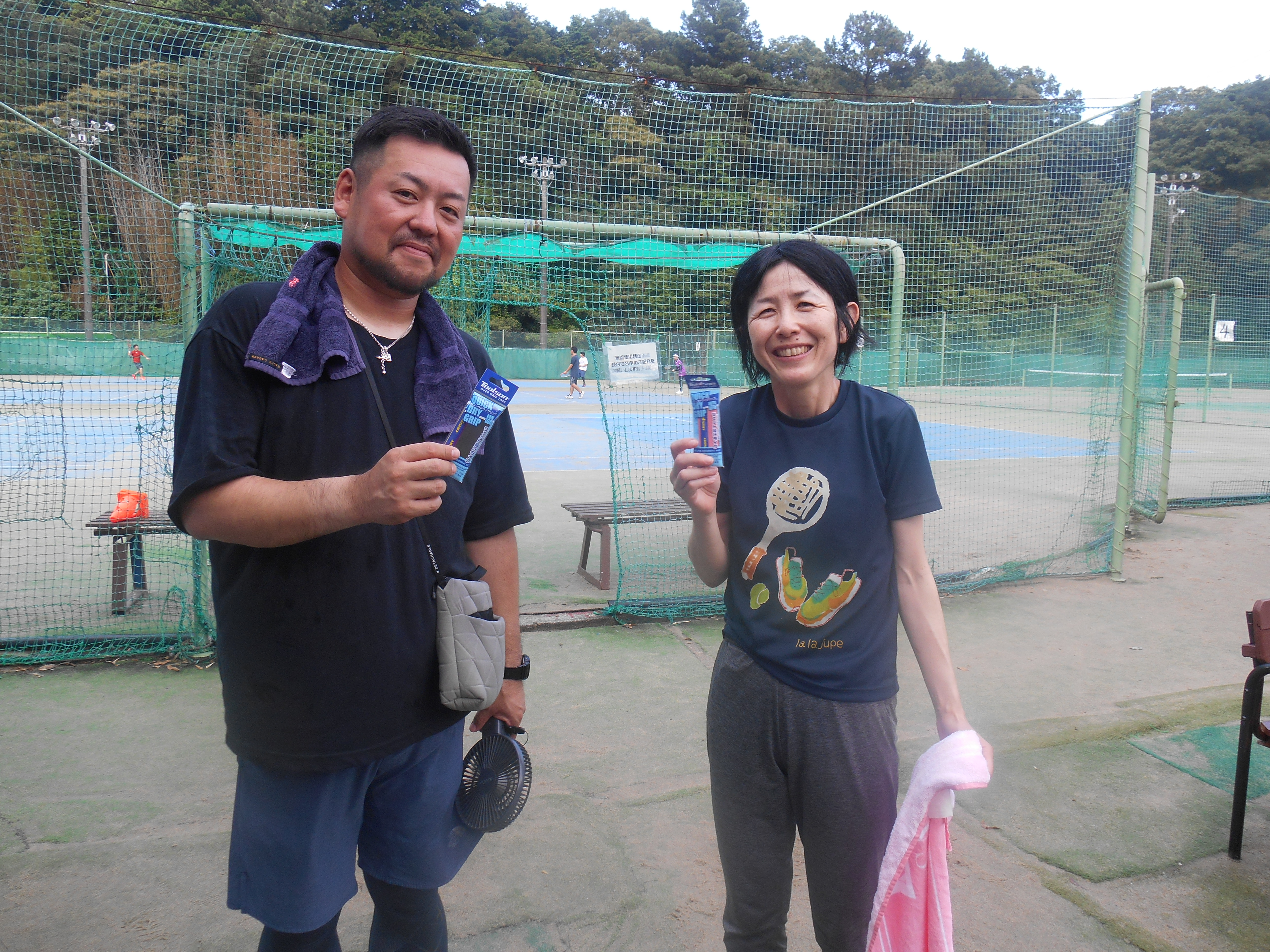 Beborn Tennis Club