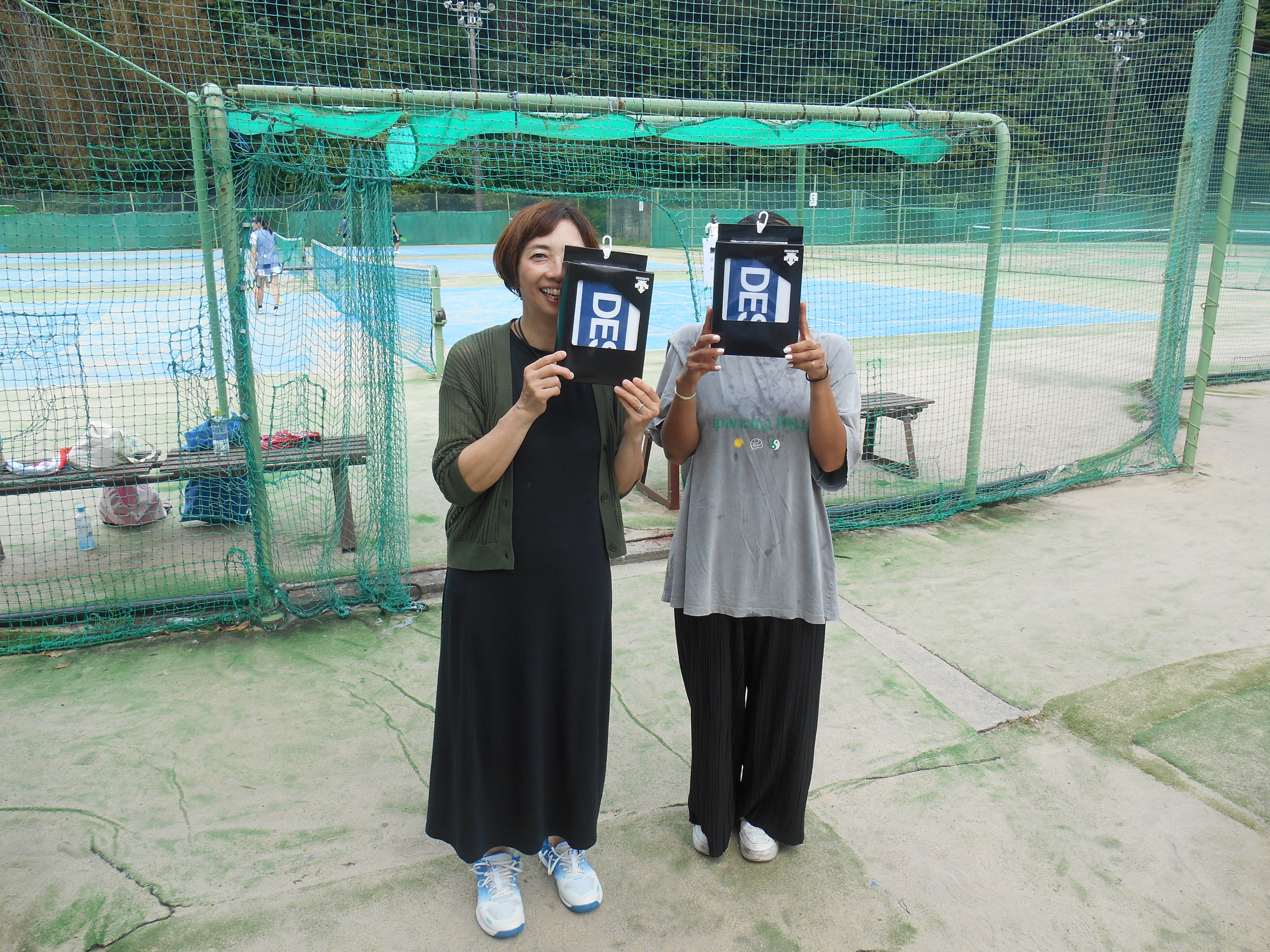 Beborn Tennis Club