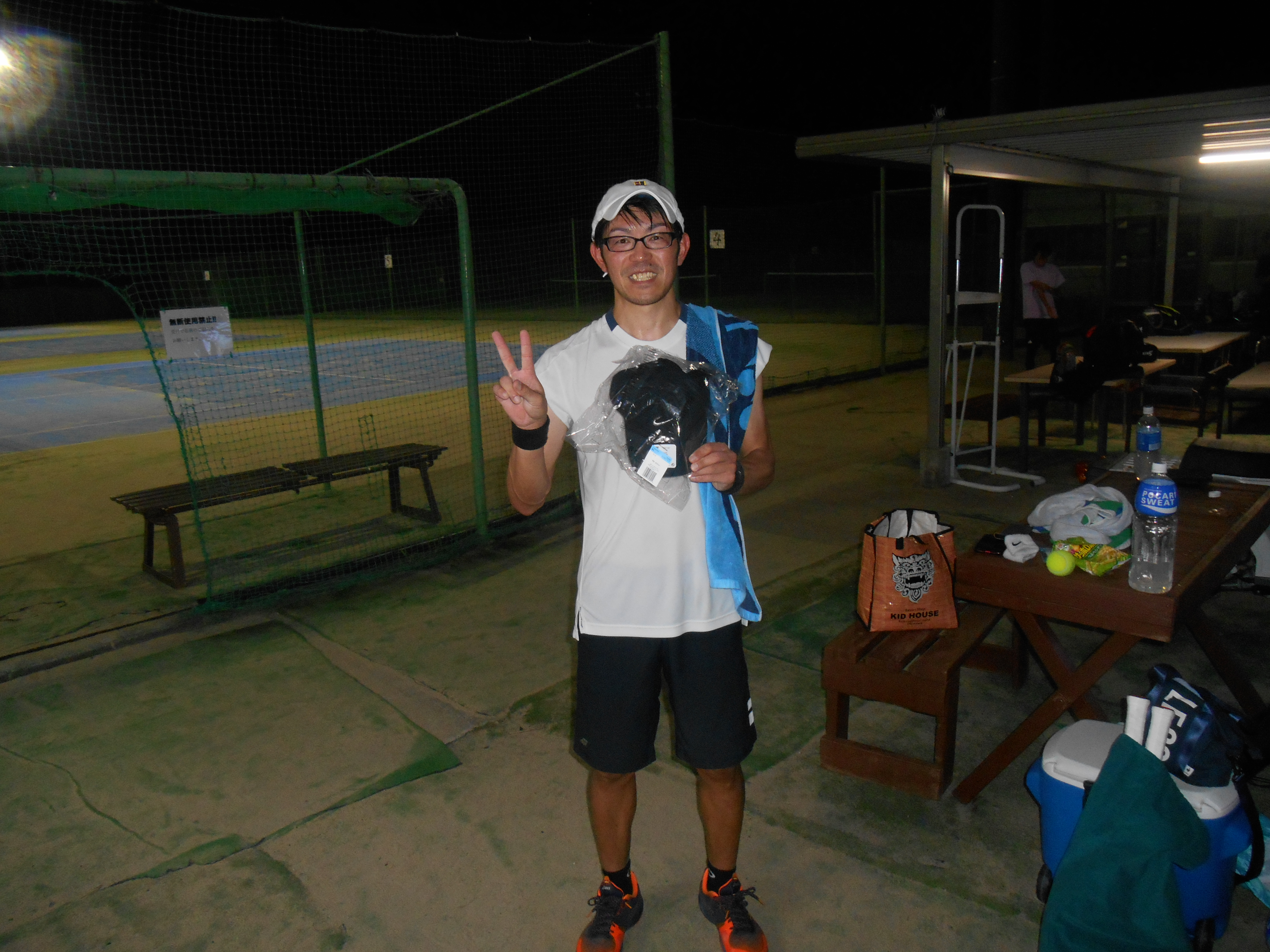 Beborn Tennis Club