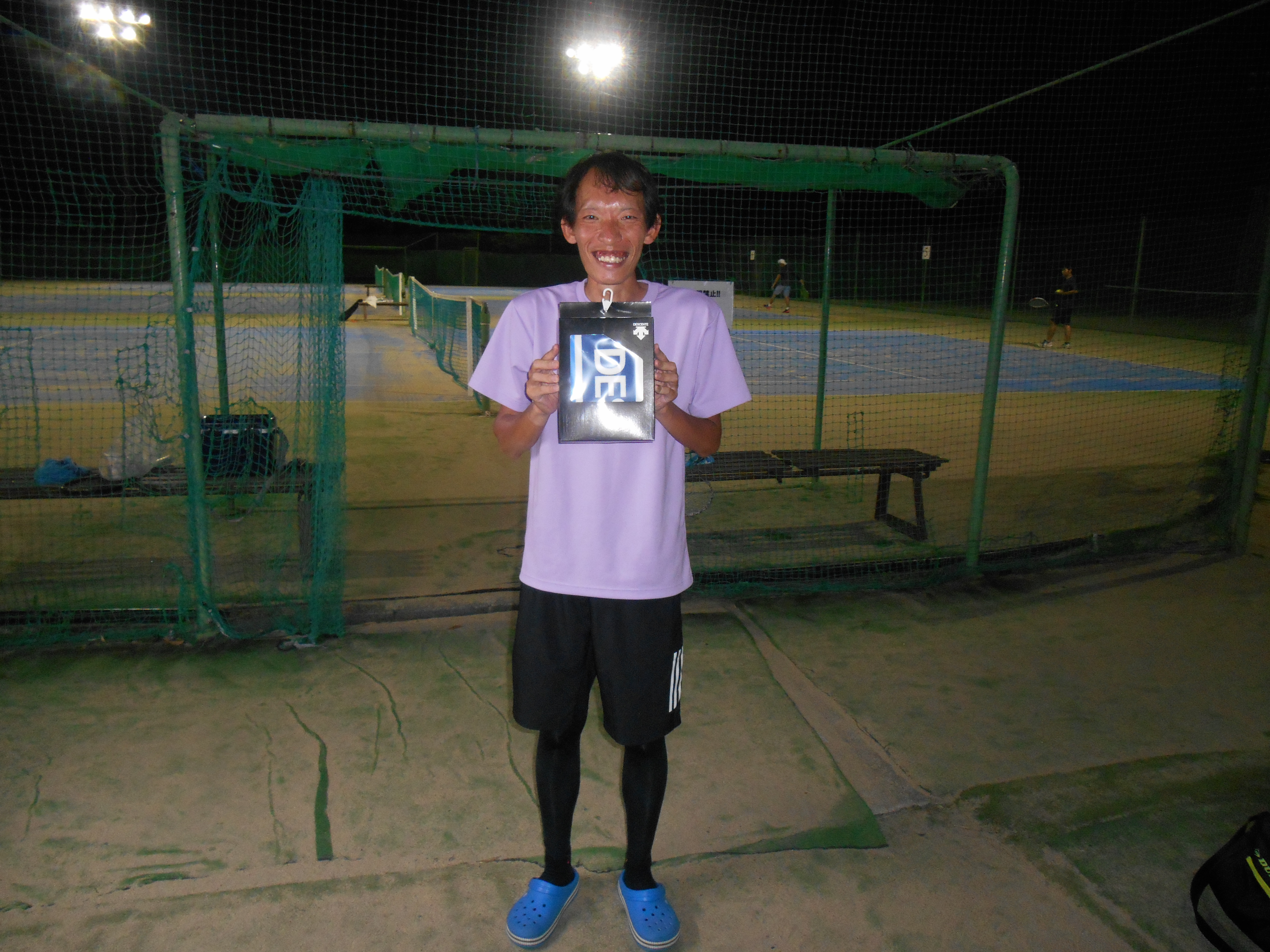 Beborn Tennis Club