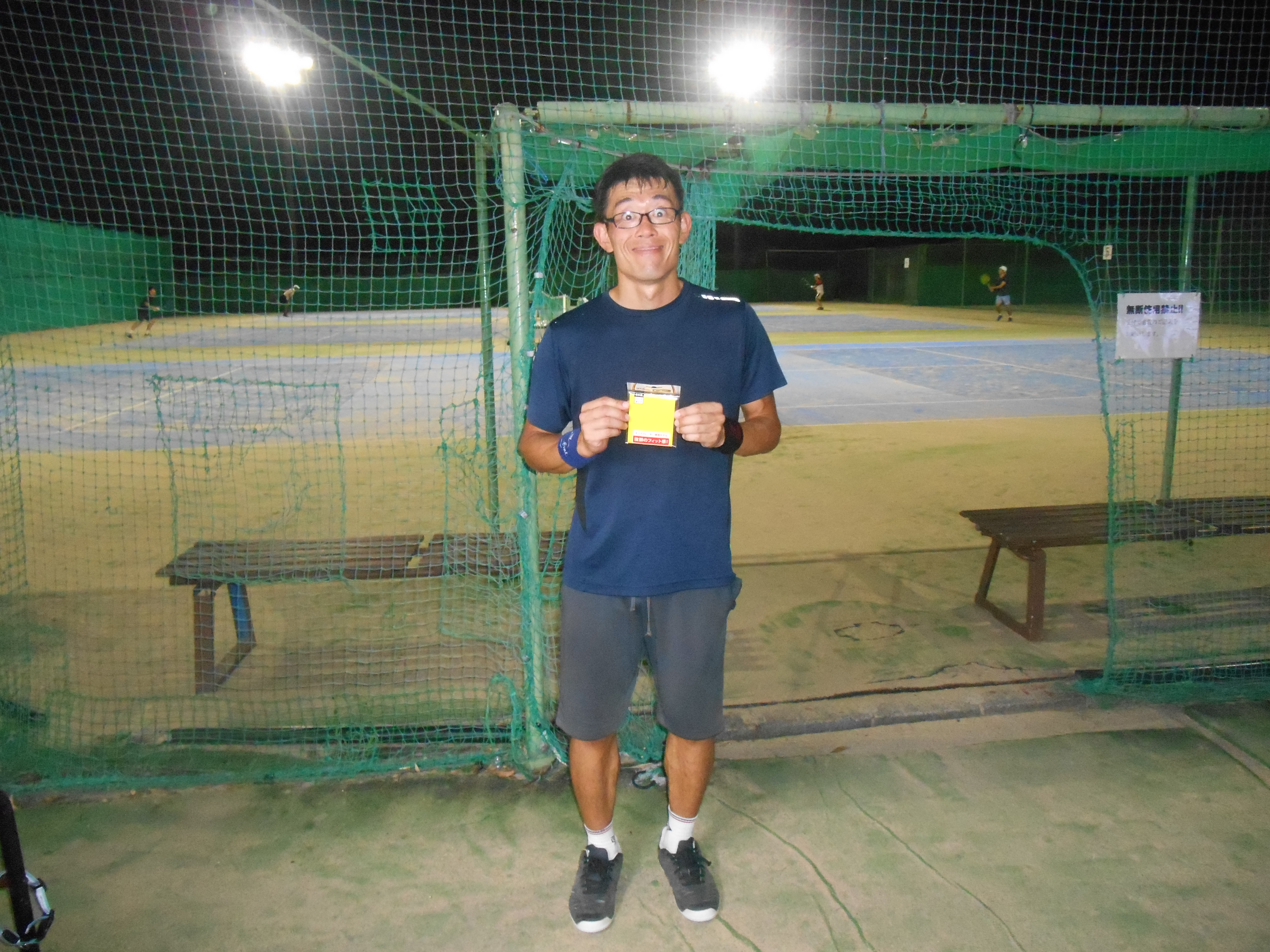 Beborn Tennis Club