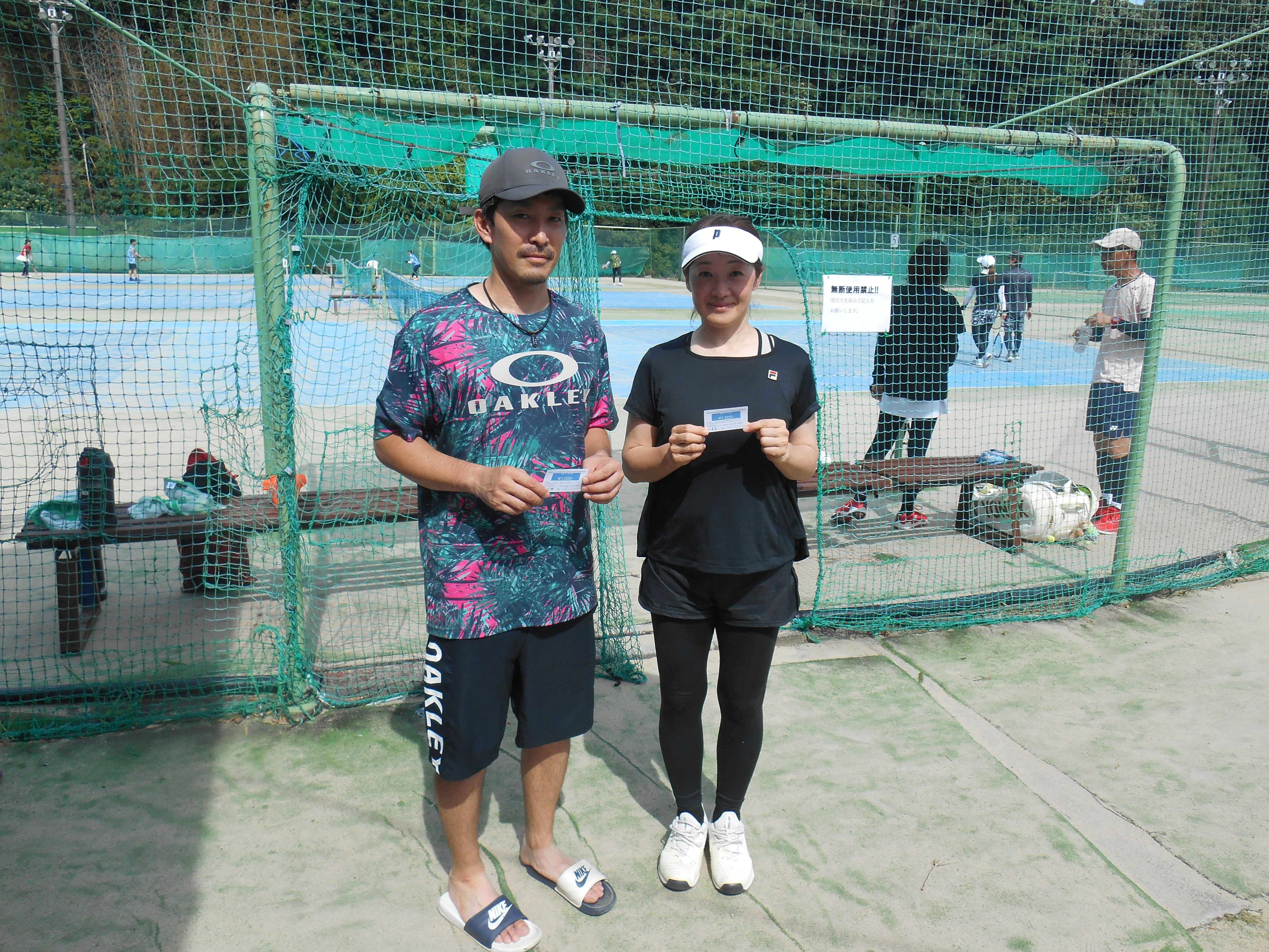 Beborn Tennis Club