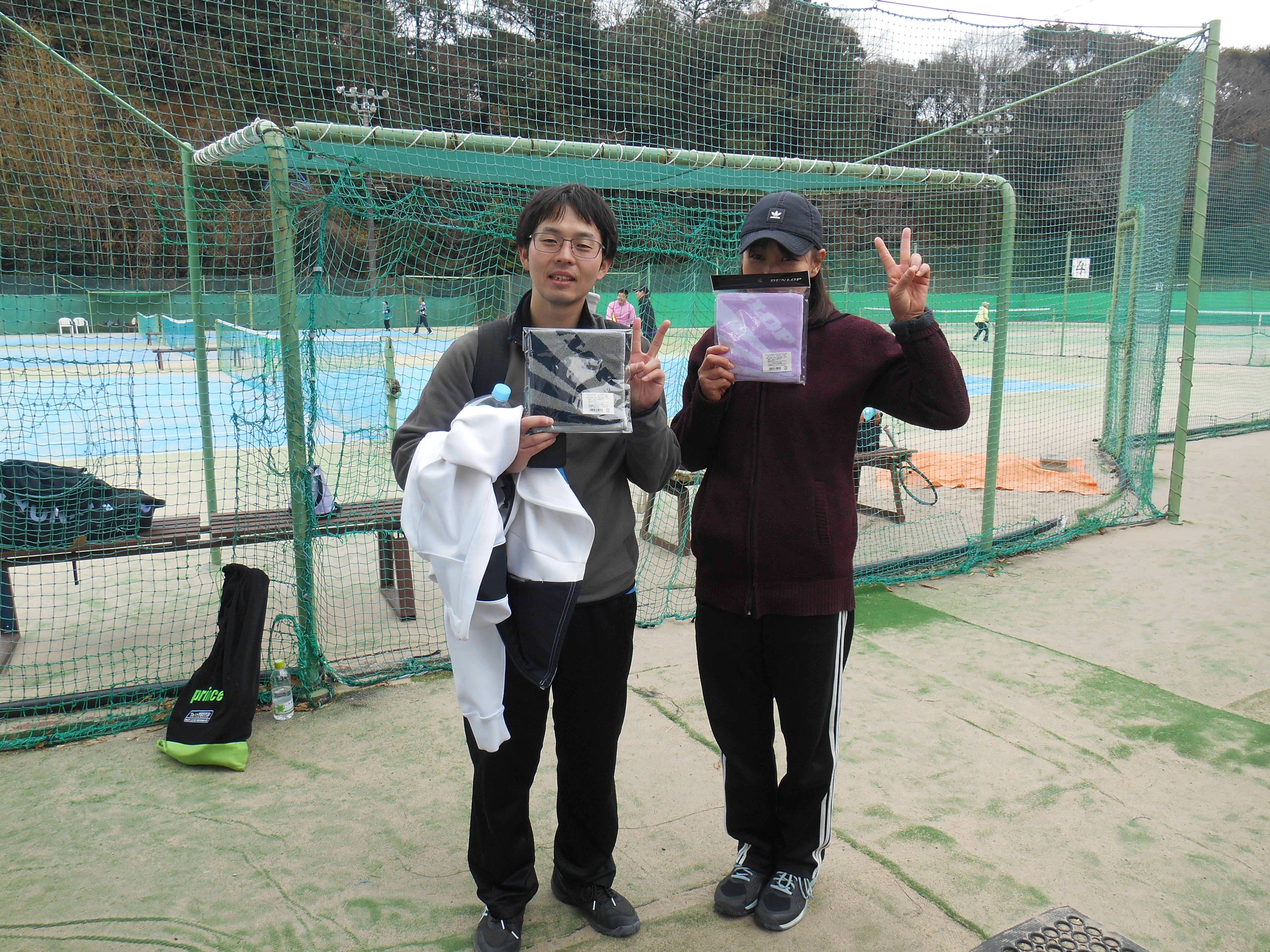 Beborn Tennis Club