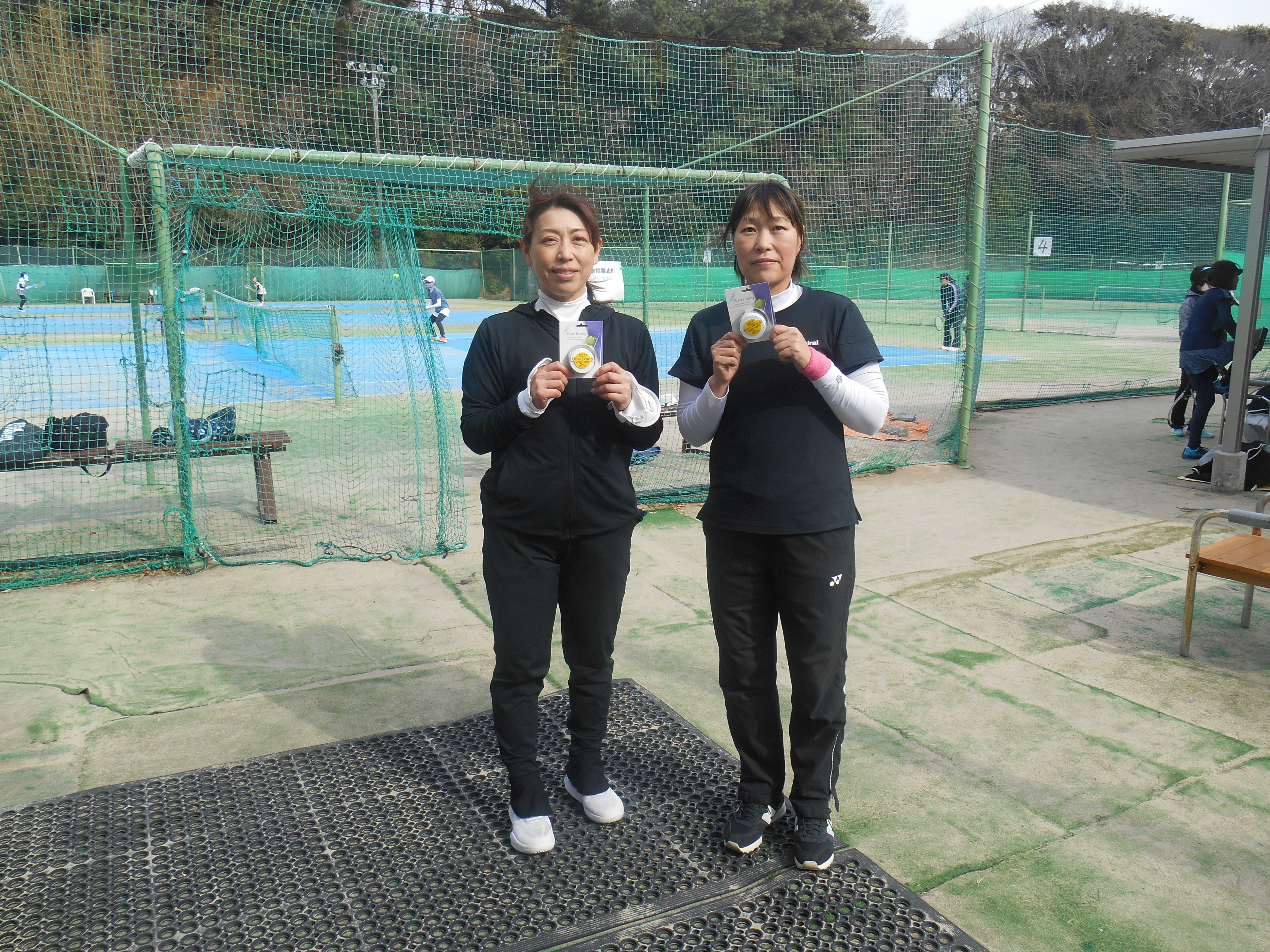 Beborn Tennis Club