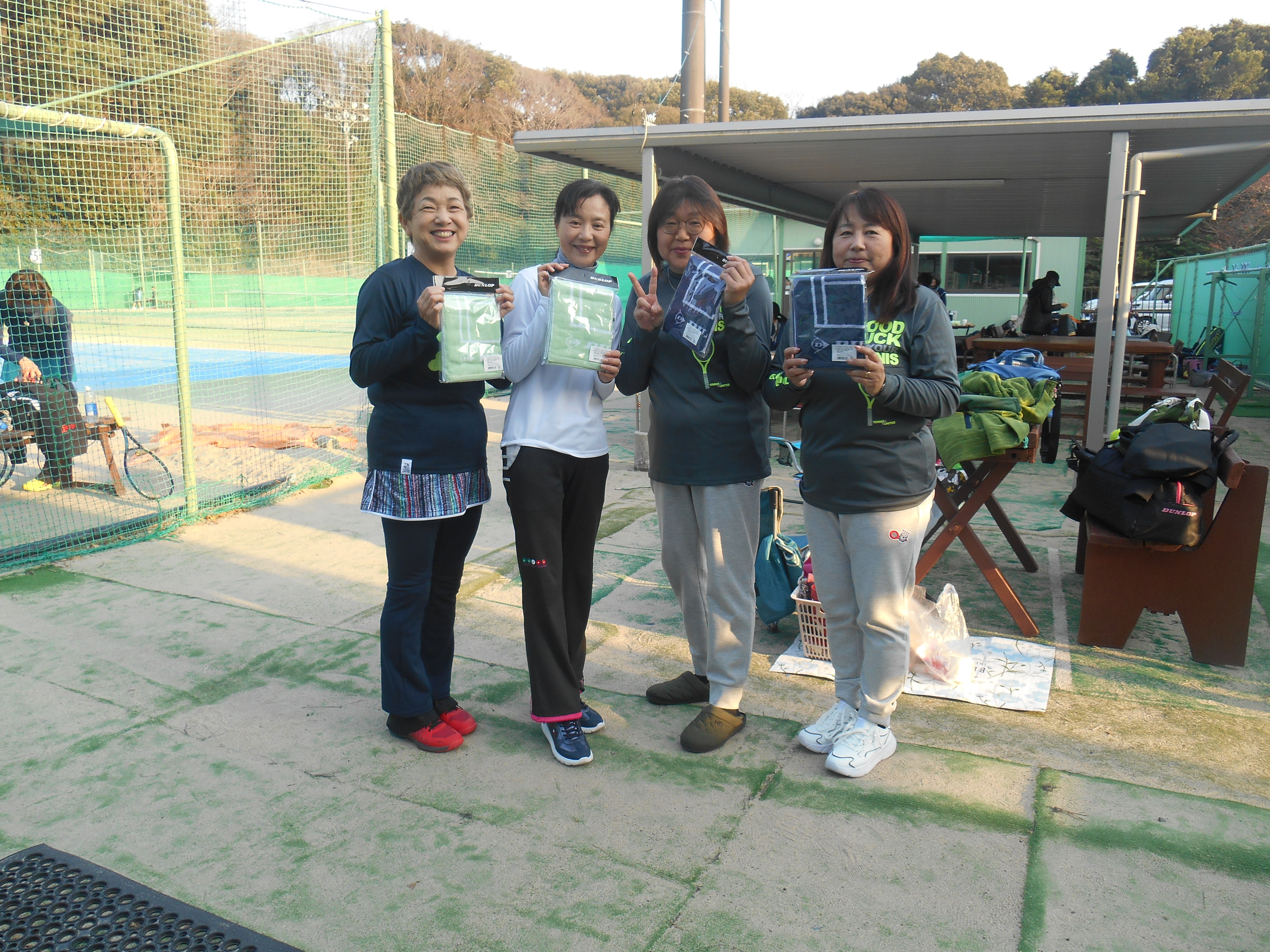 Beborn Tennis Club