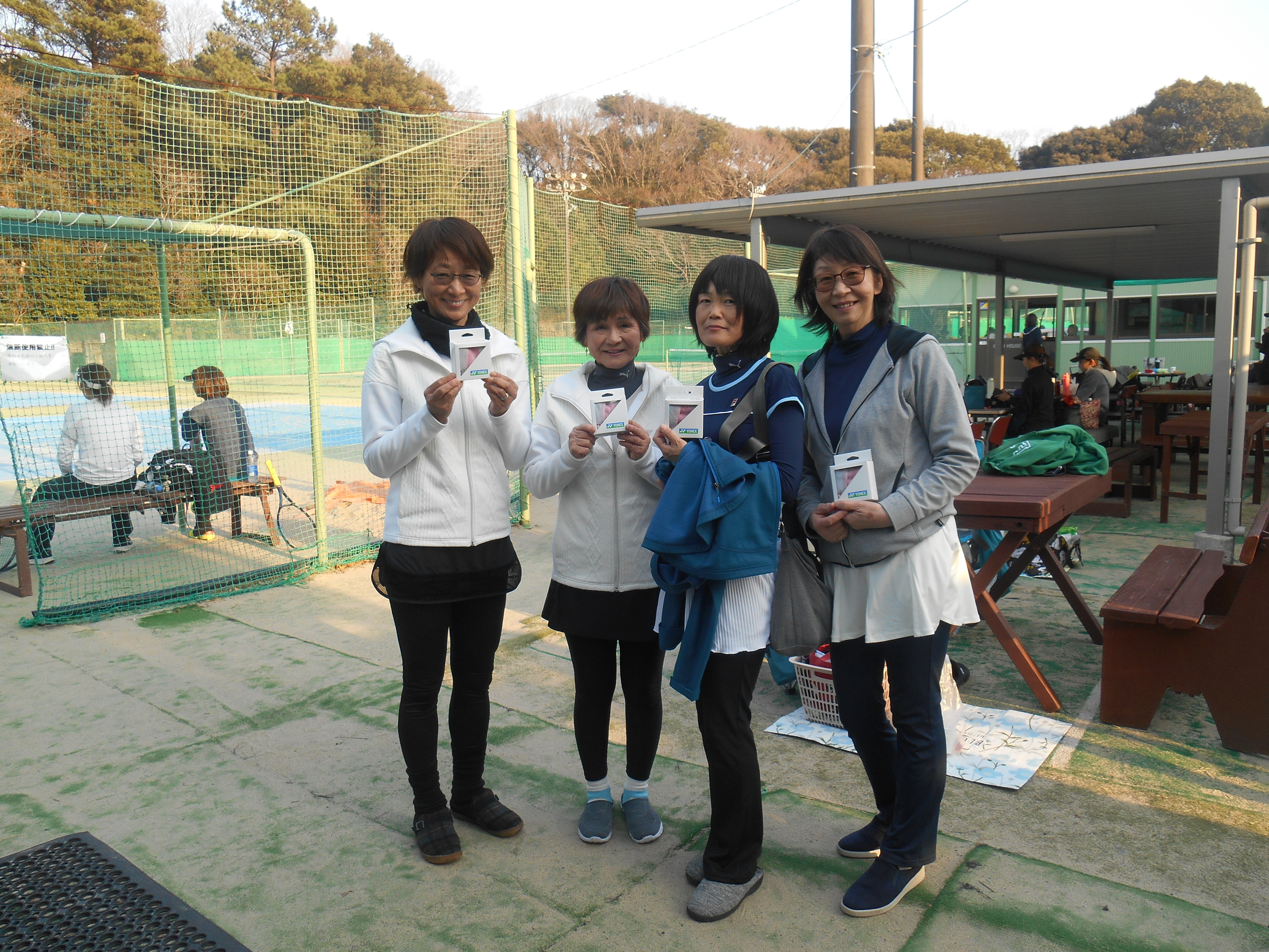 Beborn Tennis Club