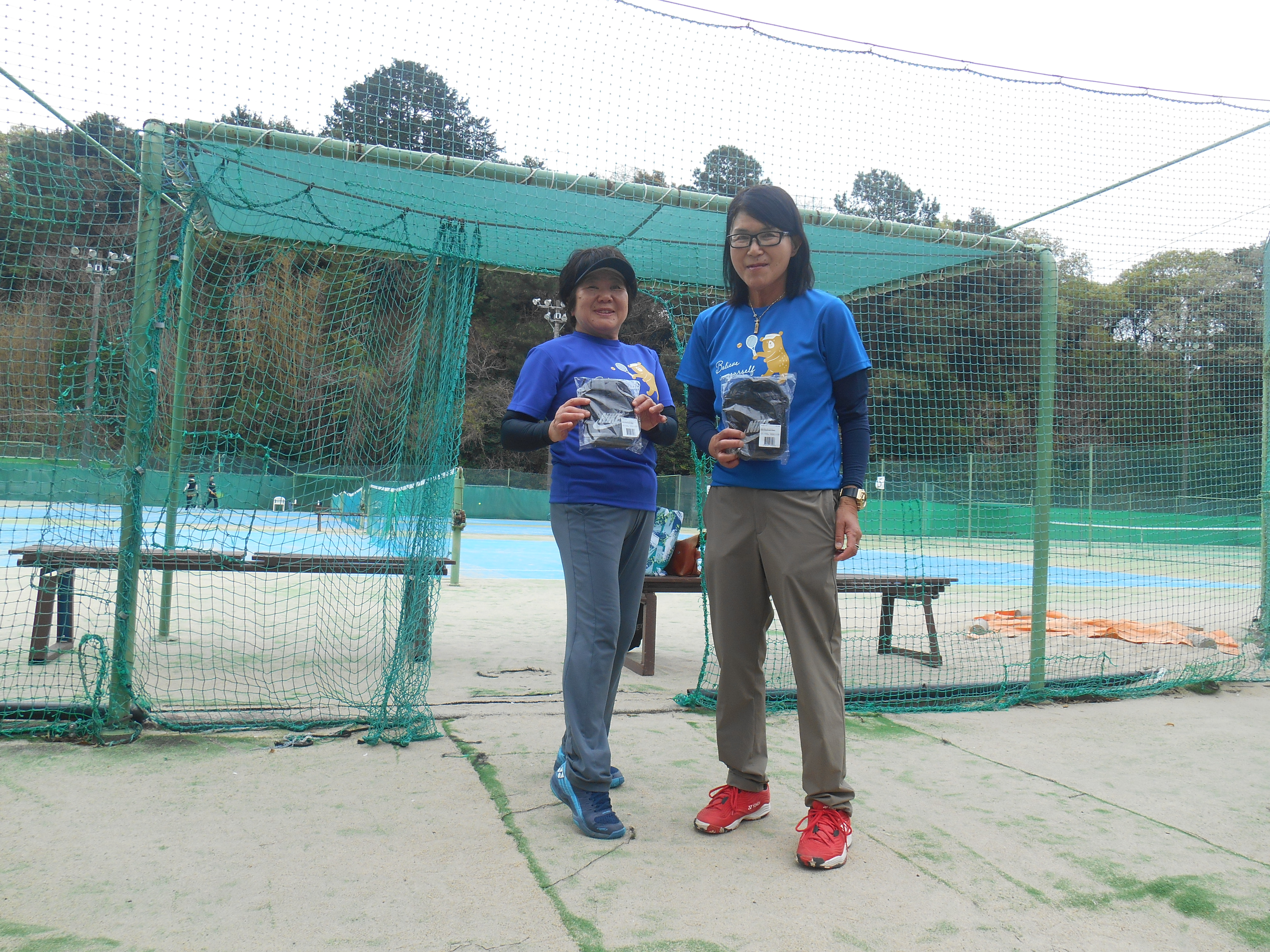 Beborn Tennis Club