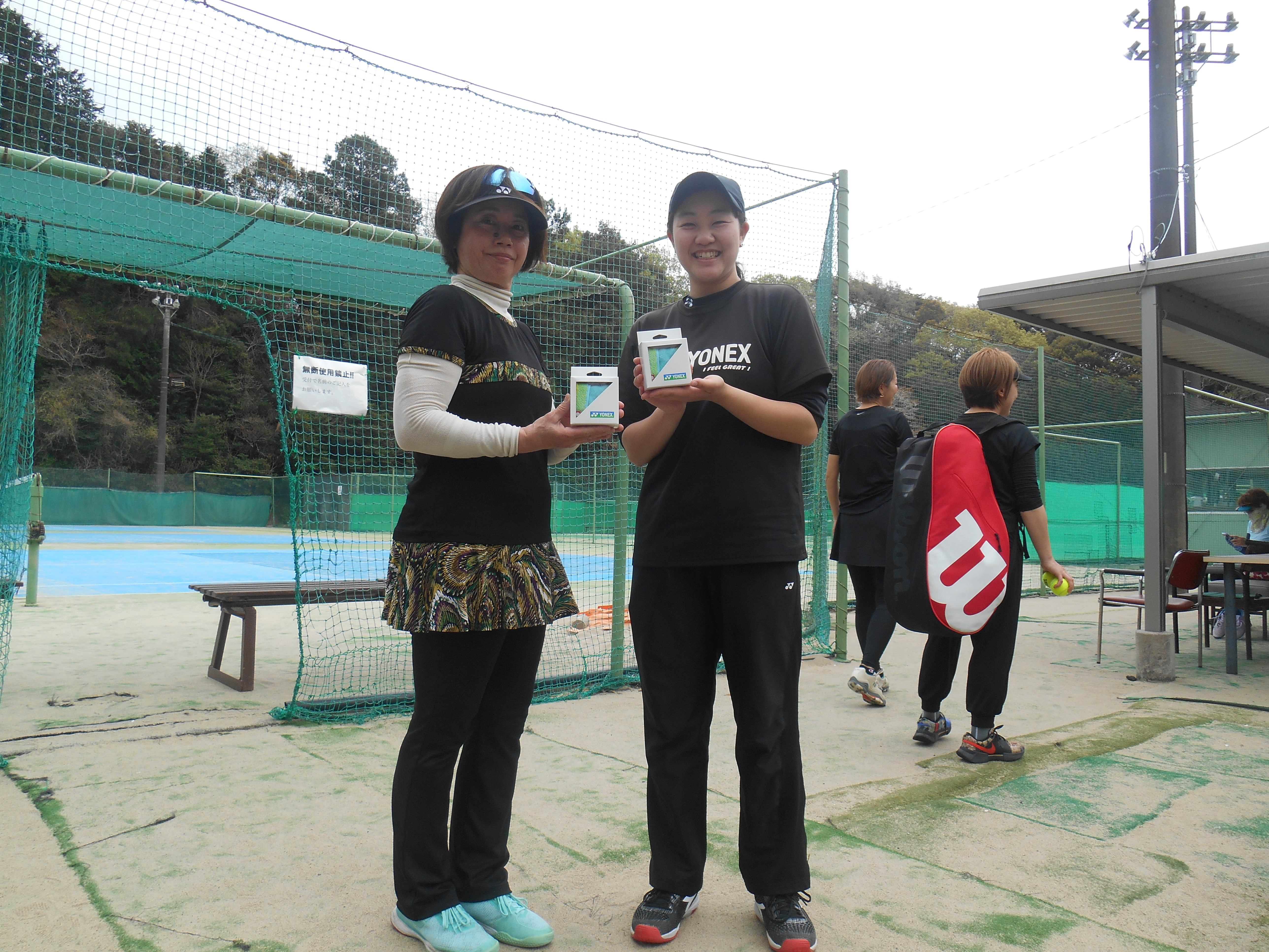 Beborn Tennis Club
