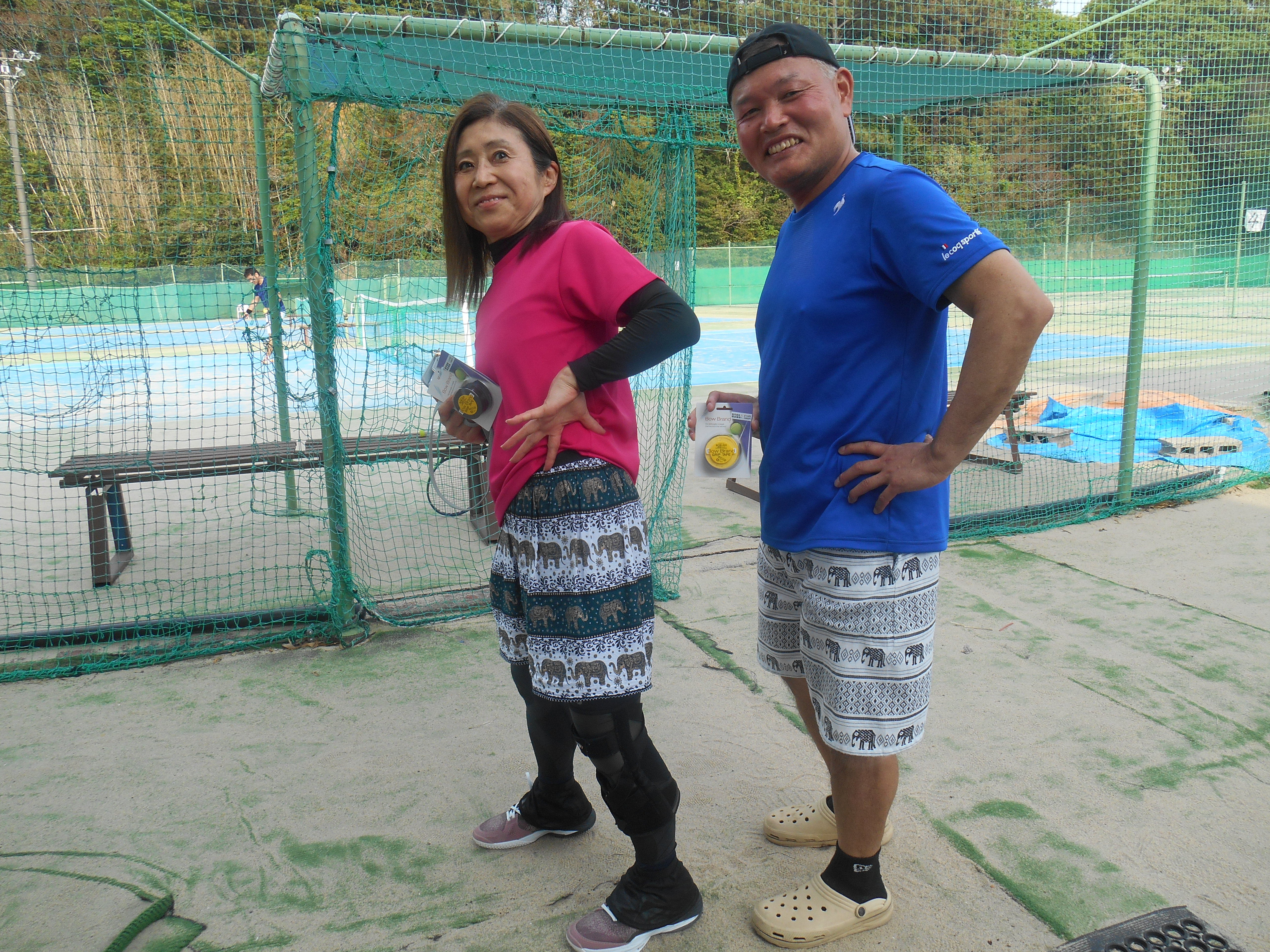 Beborn Tennis Club