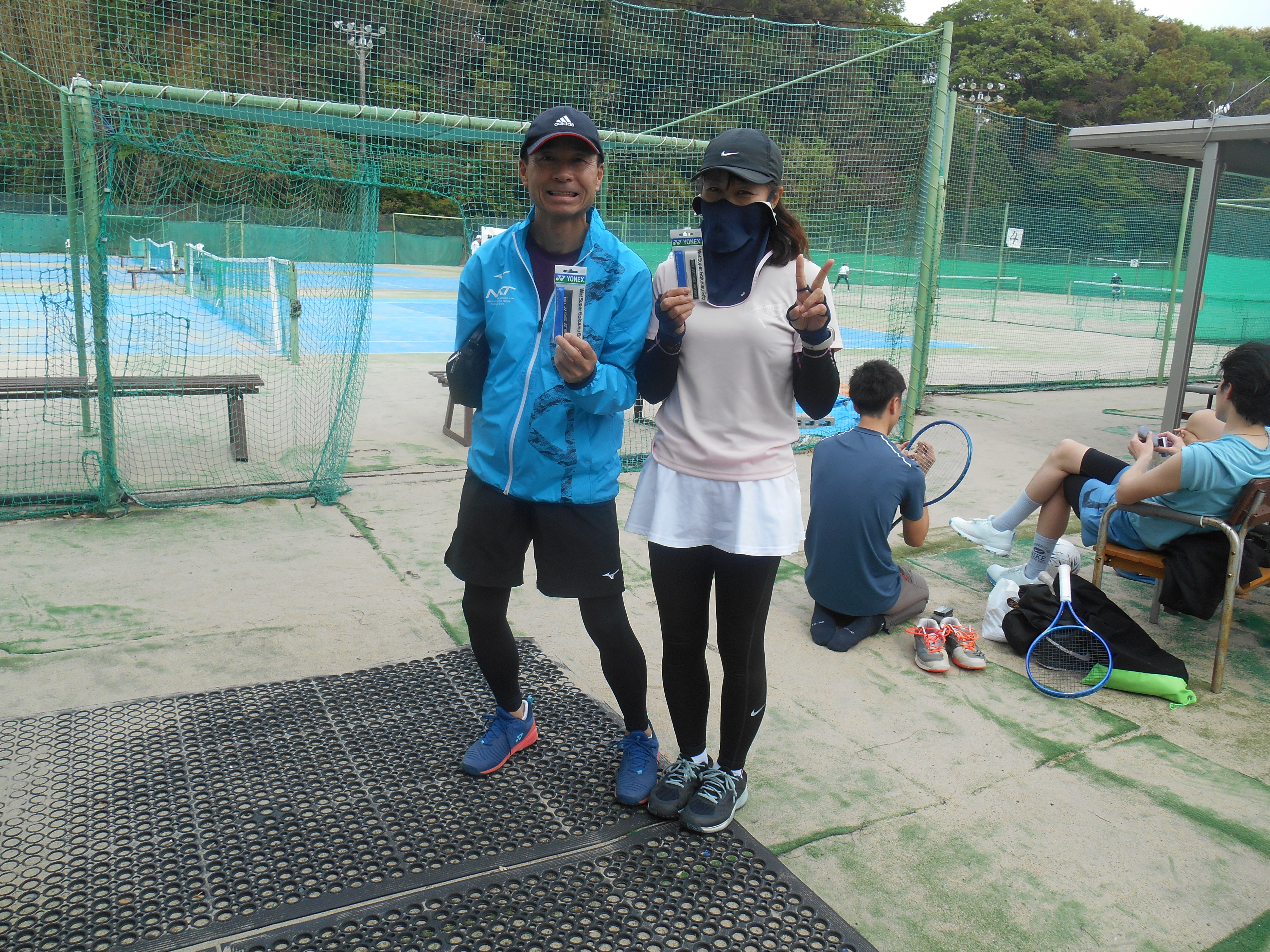 Beborn Tennis Club