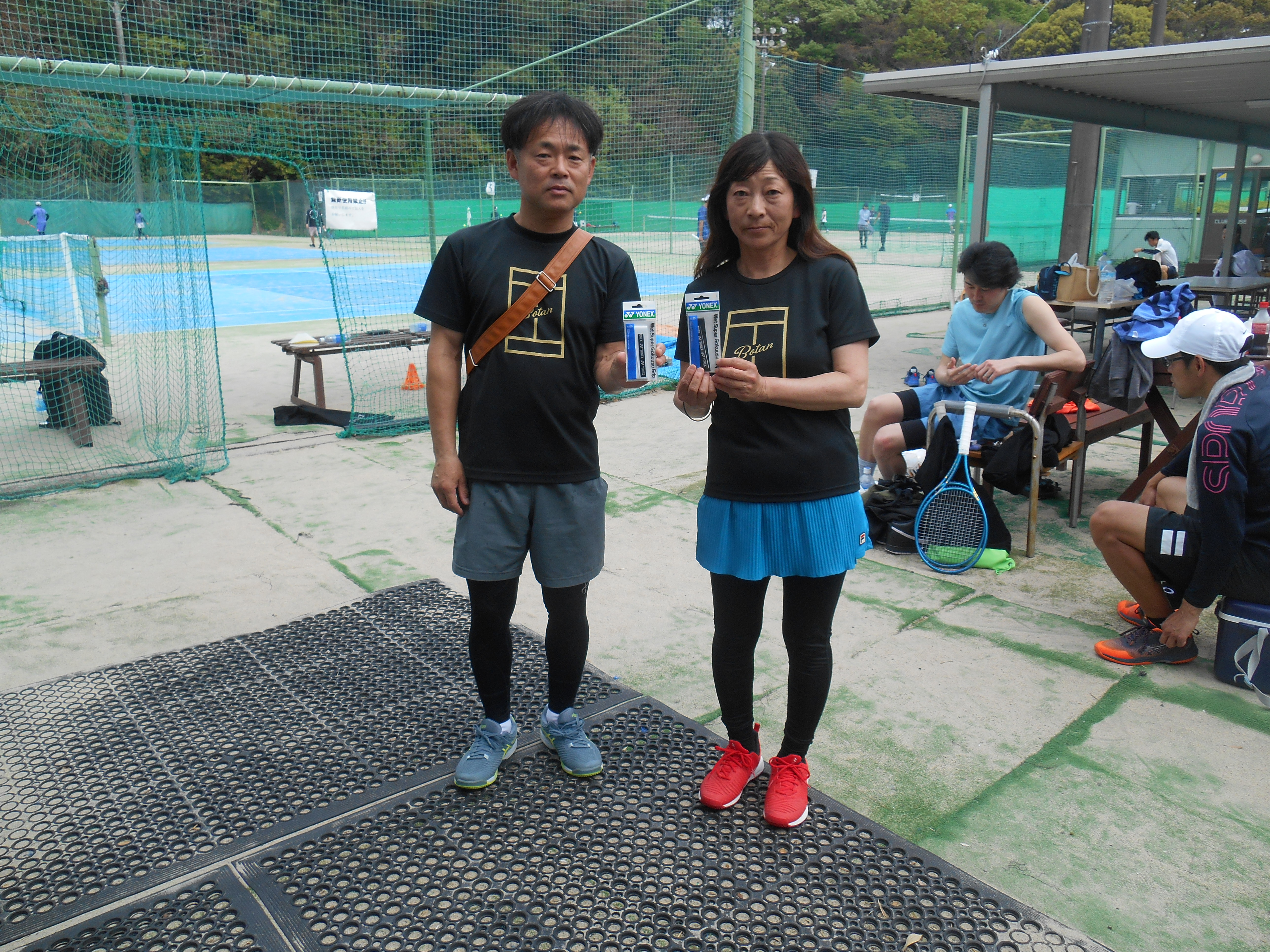 Beborn Tennis Club