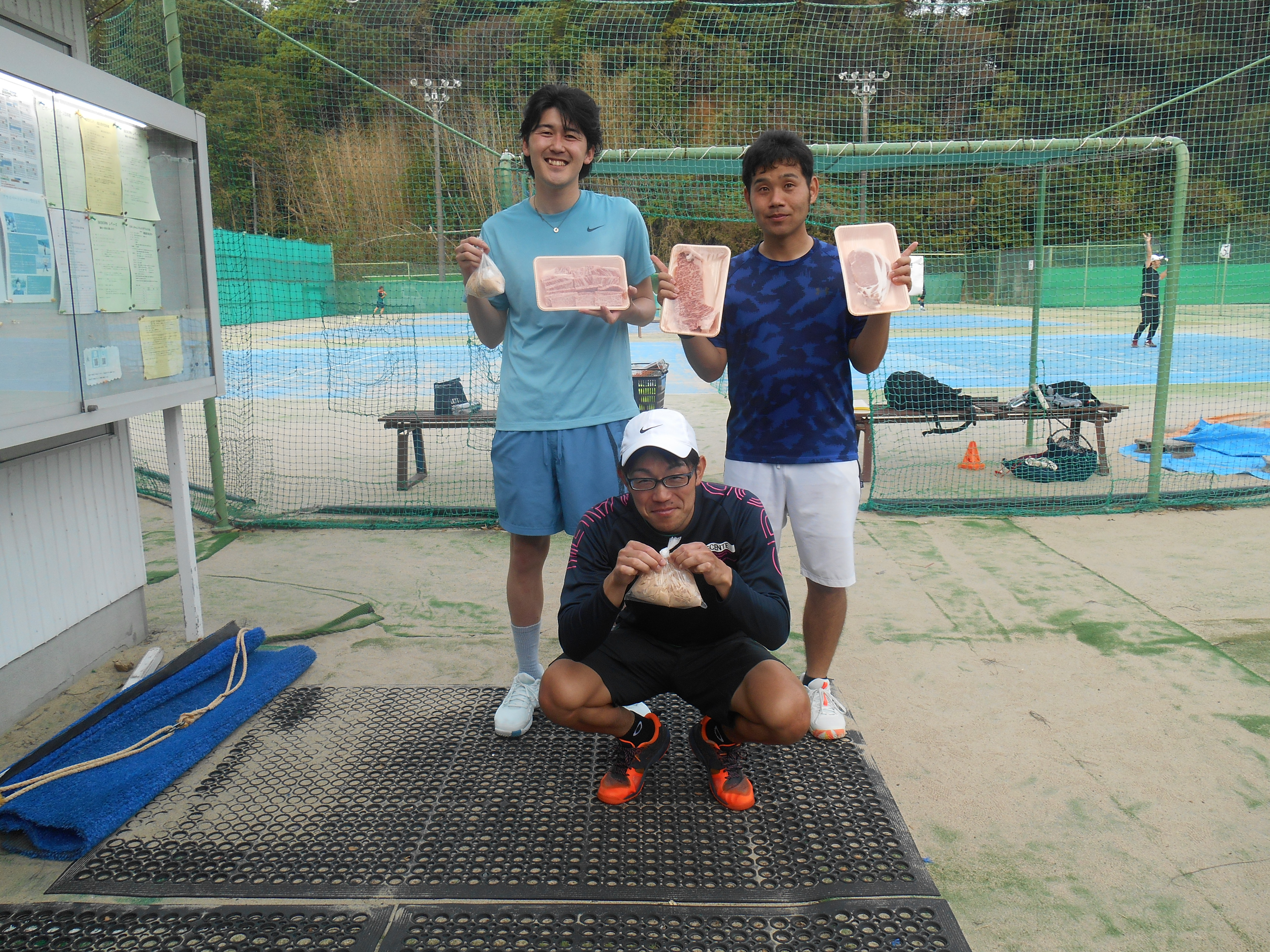 Beborn Tennis Club
