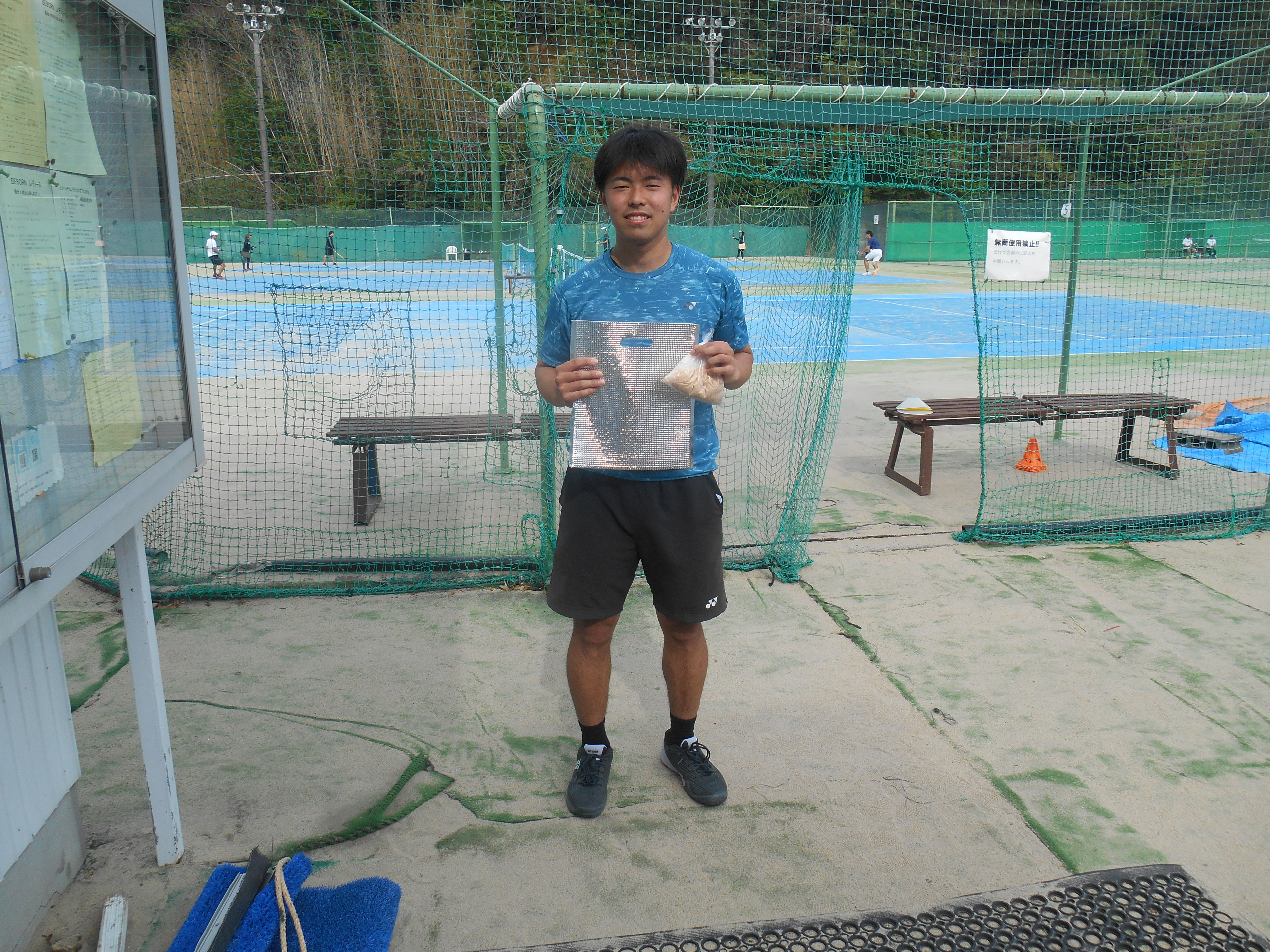Beborn Tennis Club