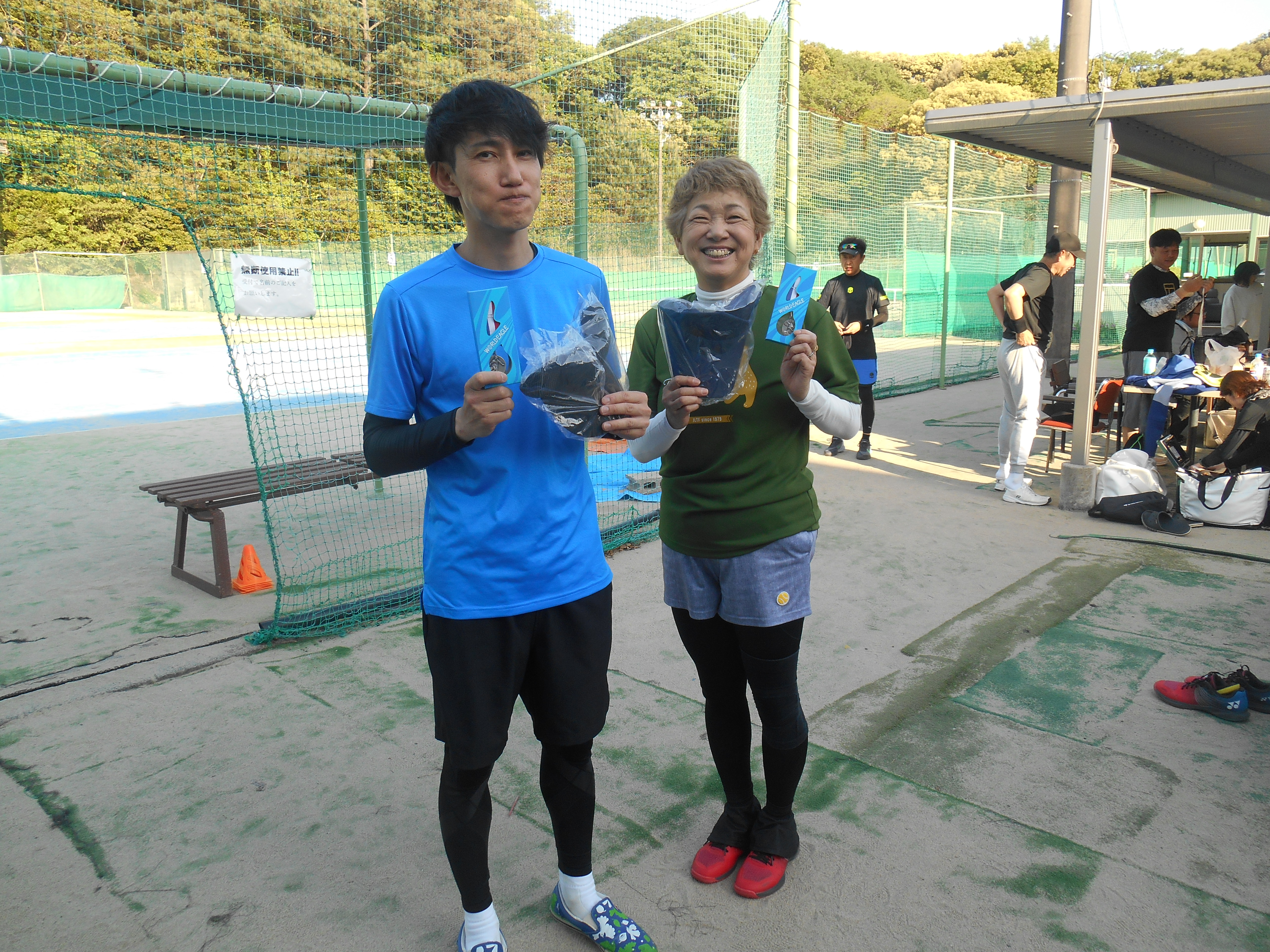 Beborn Tennis Club