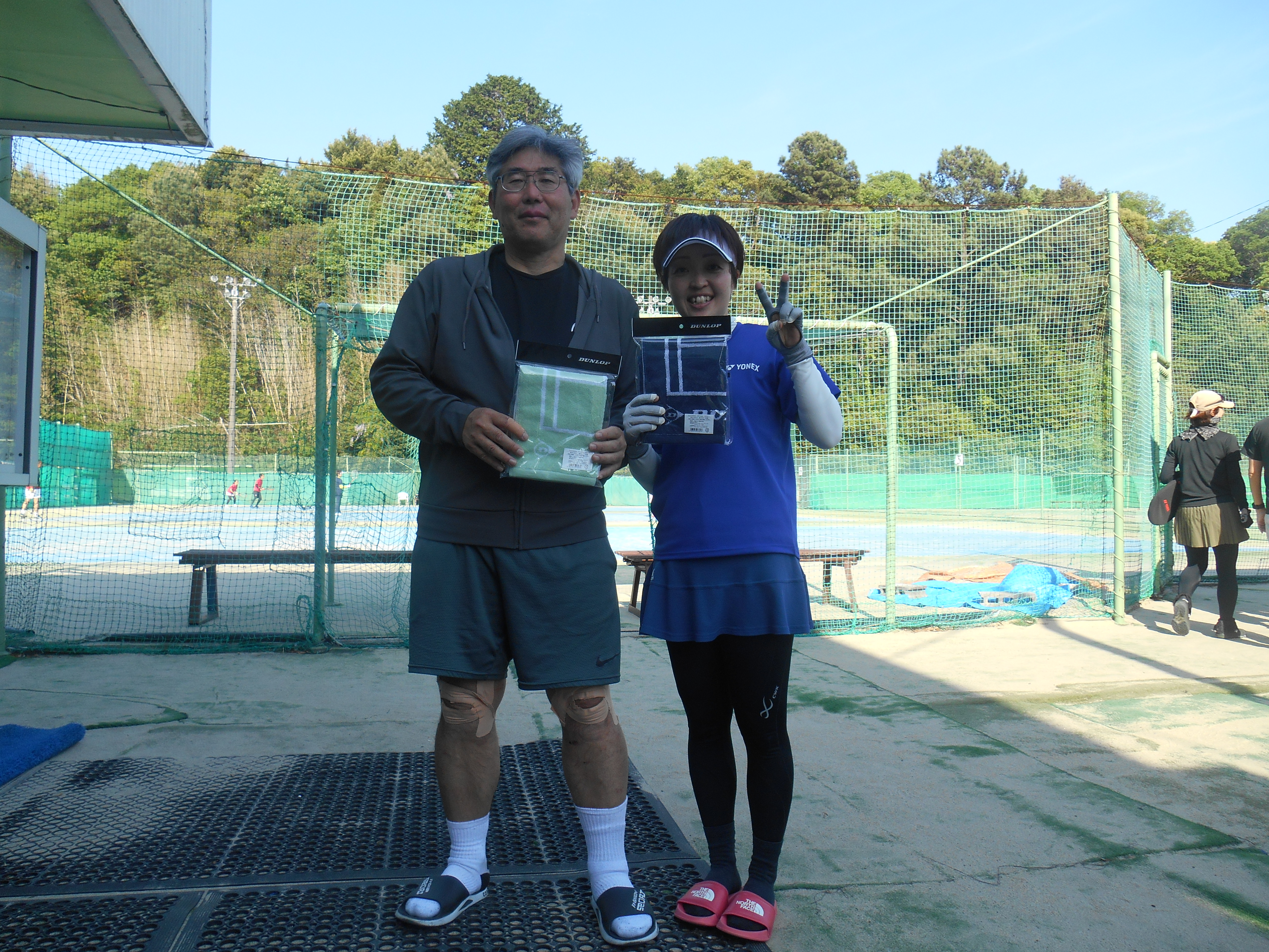 Beborn Tennis Club