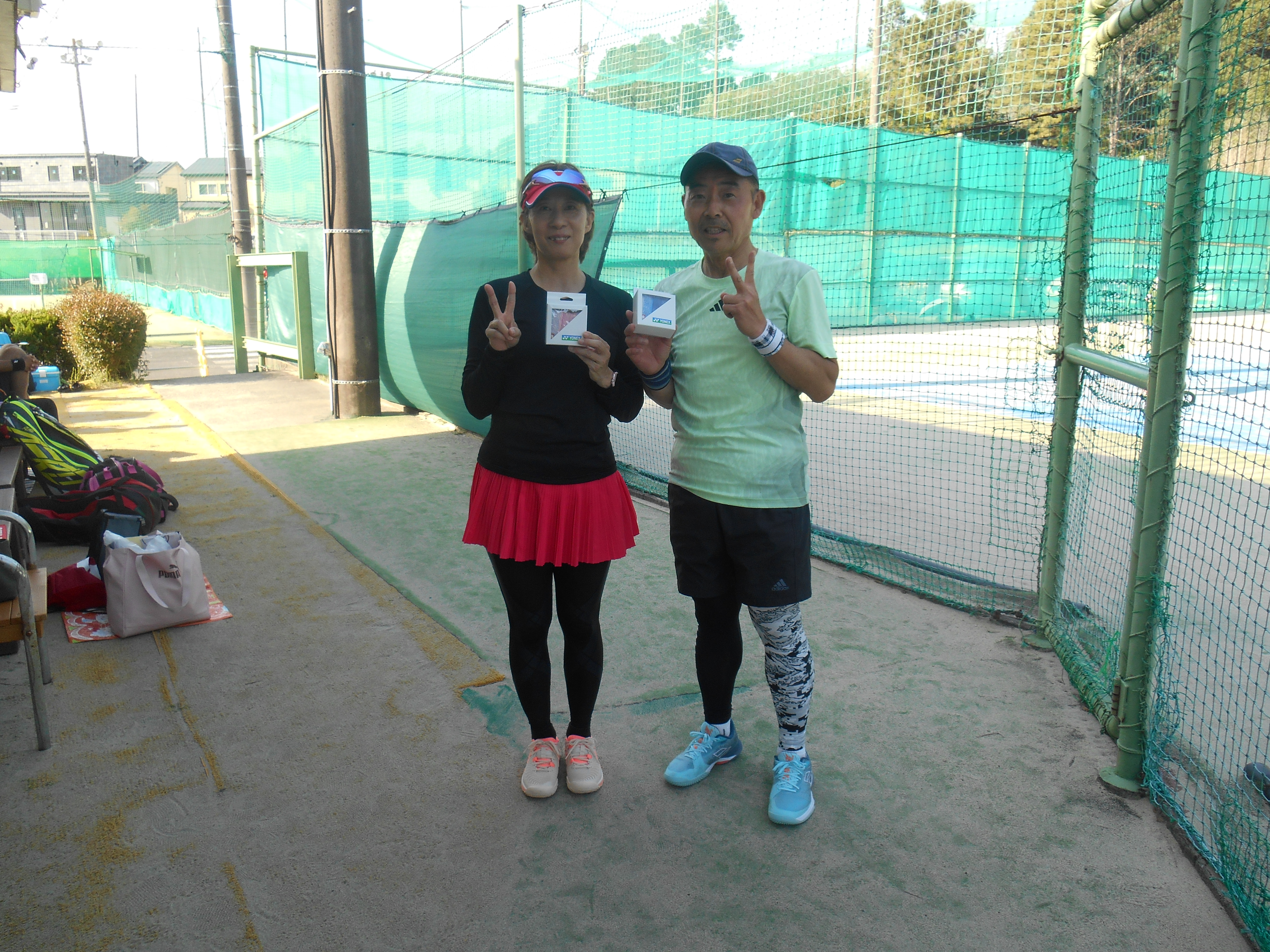 Beborn Tennis Club