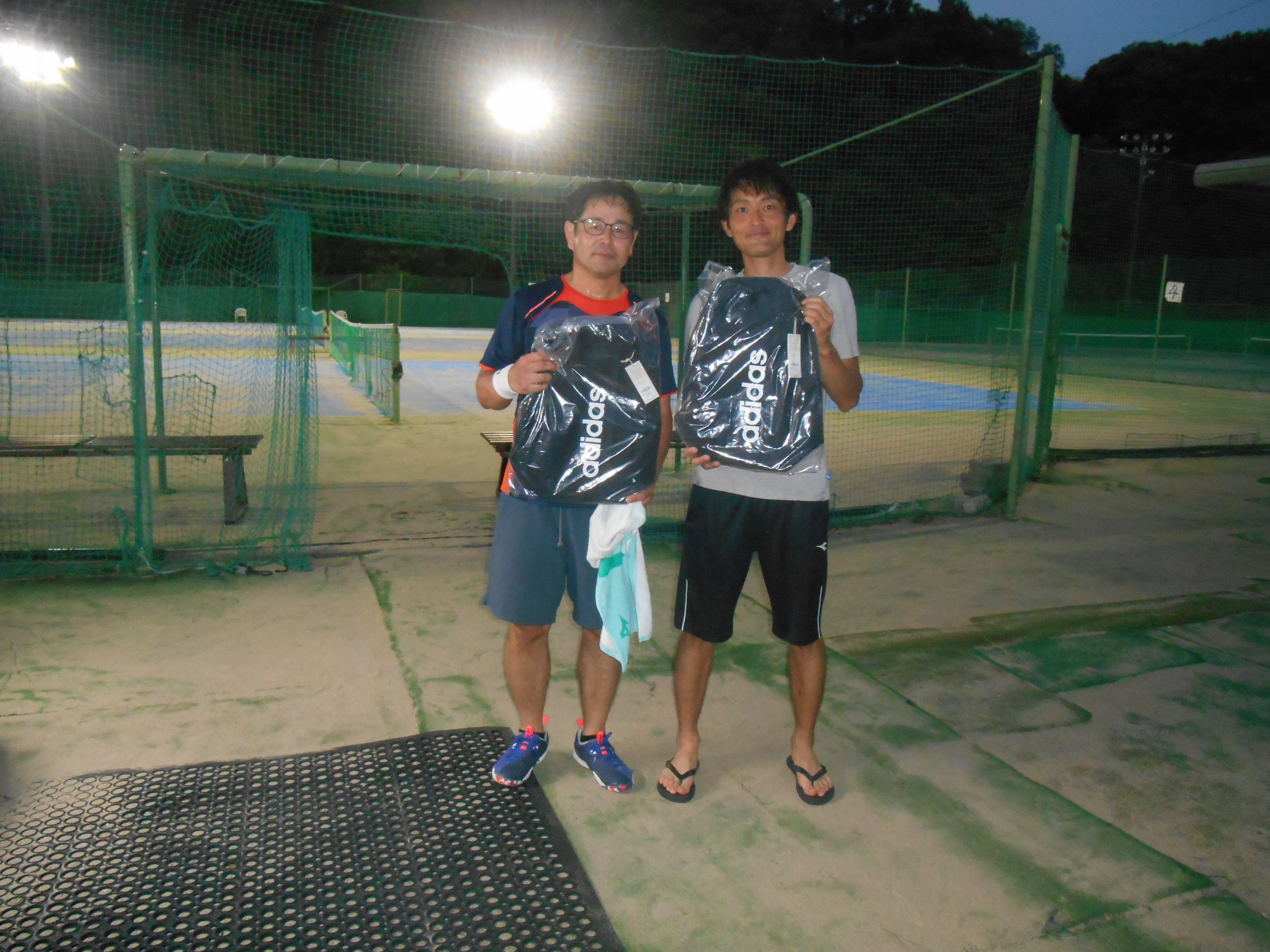 Beborn Tennis Club