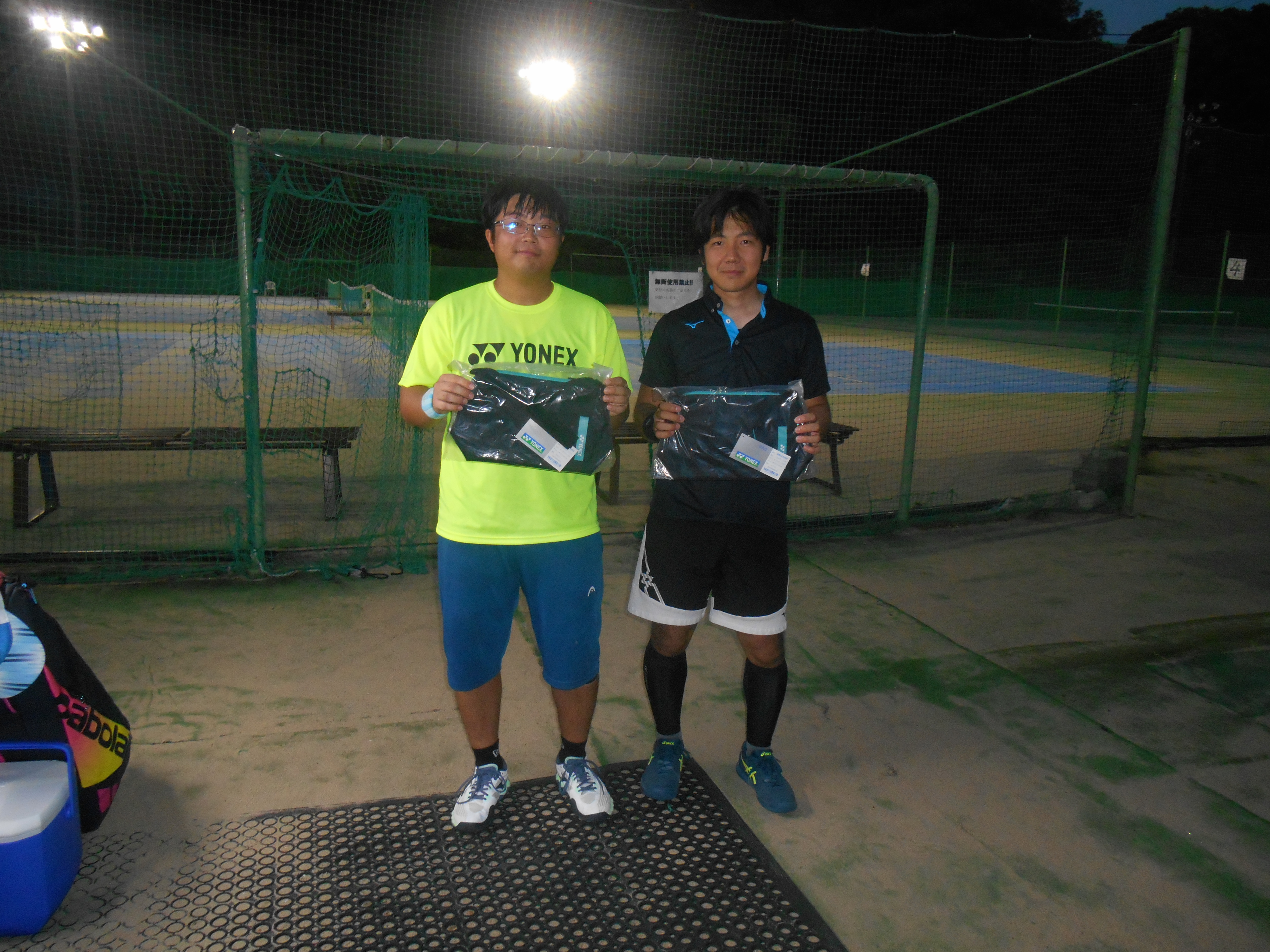 Beborn Tennis Club