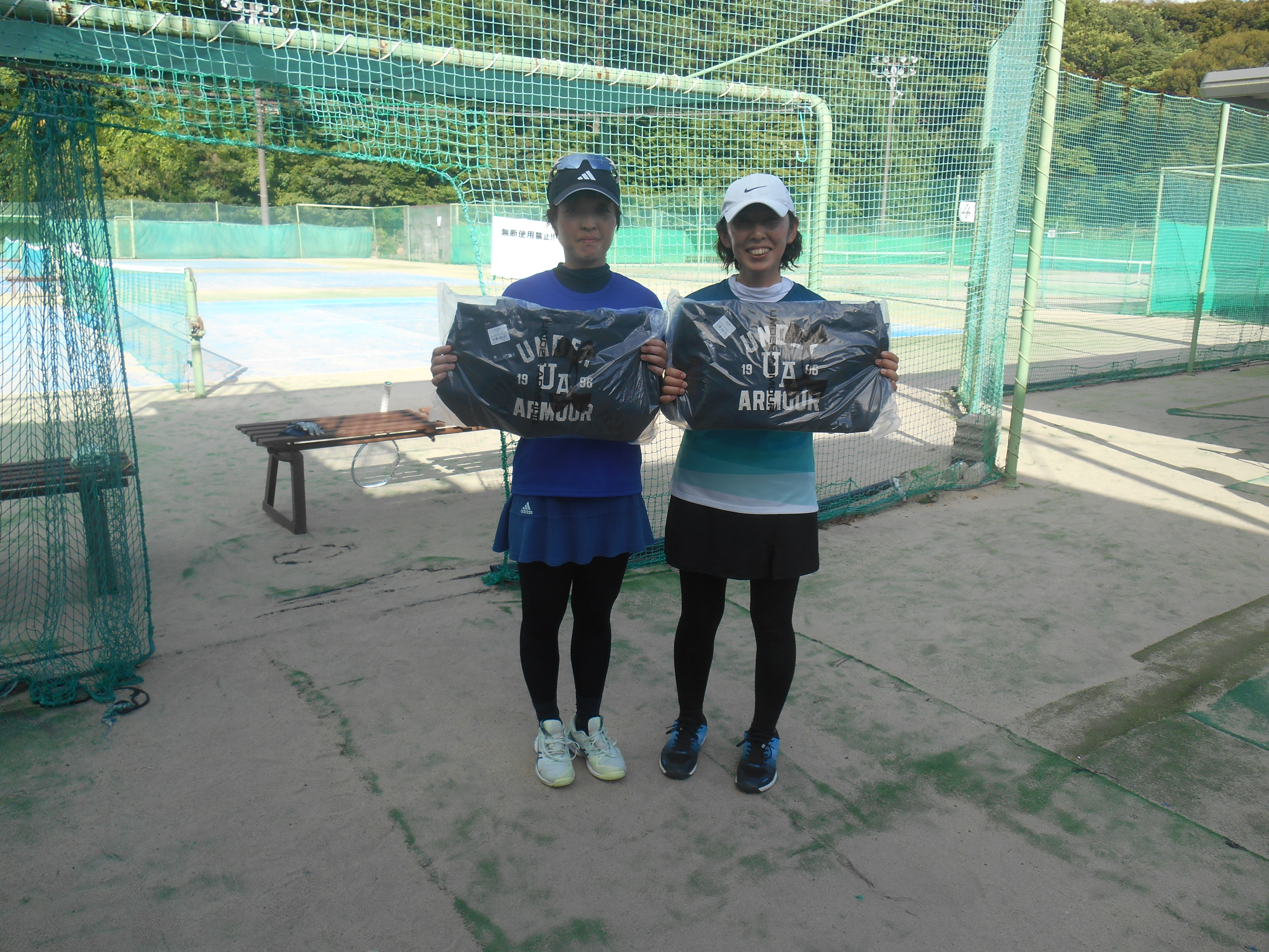 Beborn Tennis Club