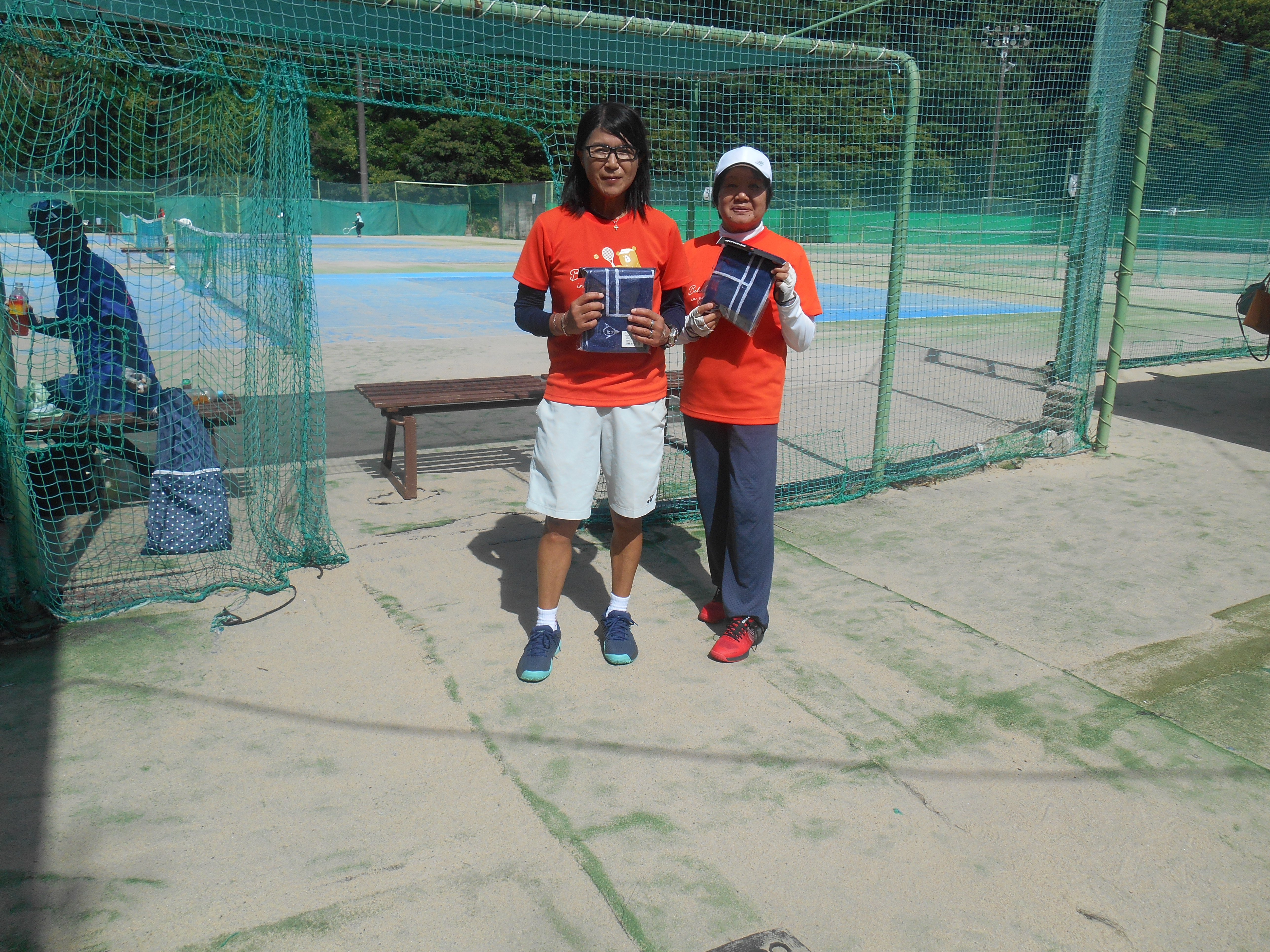 Beborn Tennis Club