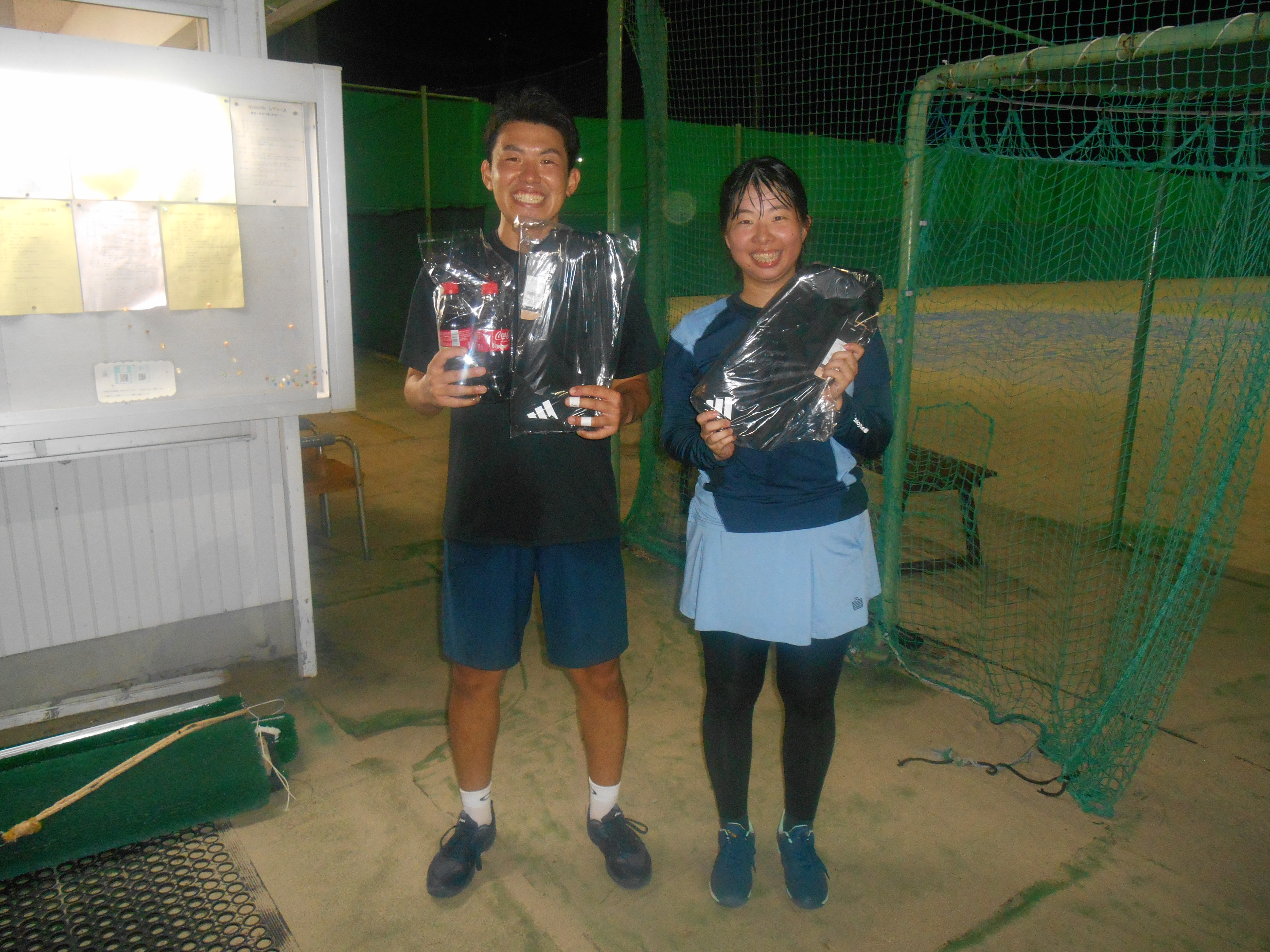 Beborn Tennis Club