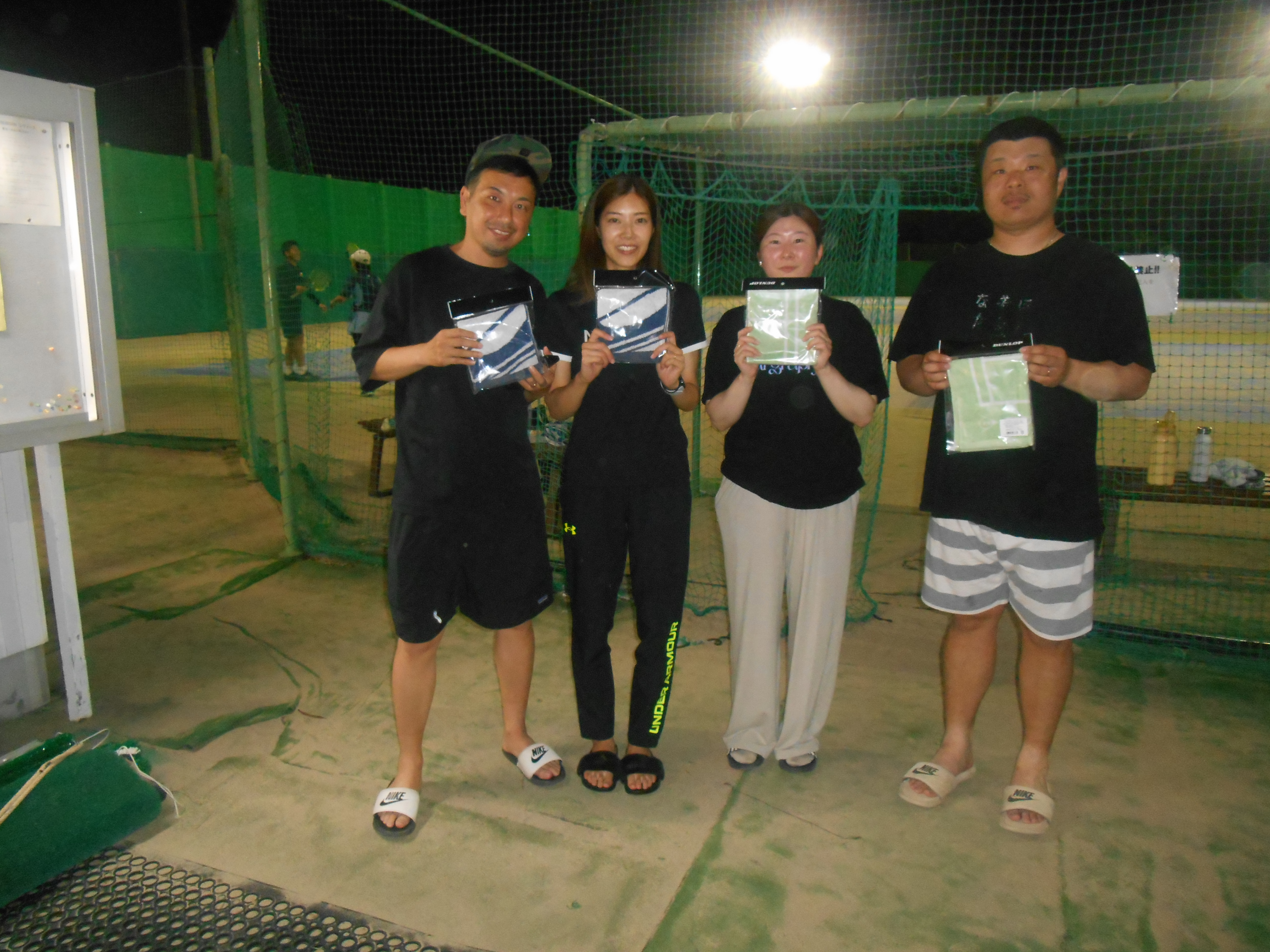 Beborn Tennis Club