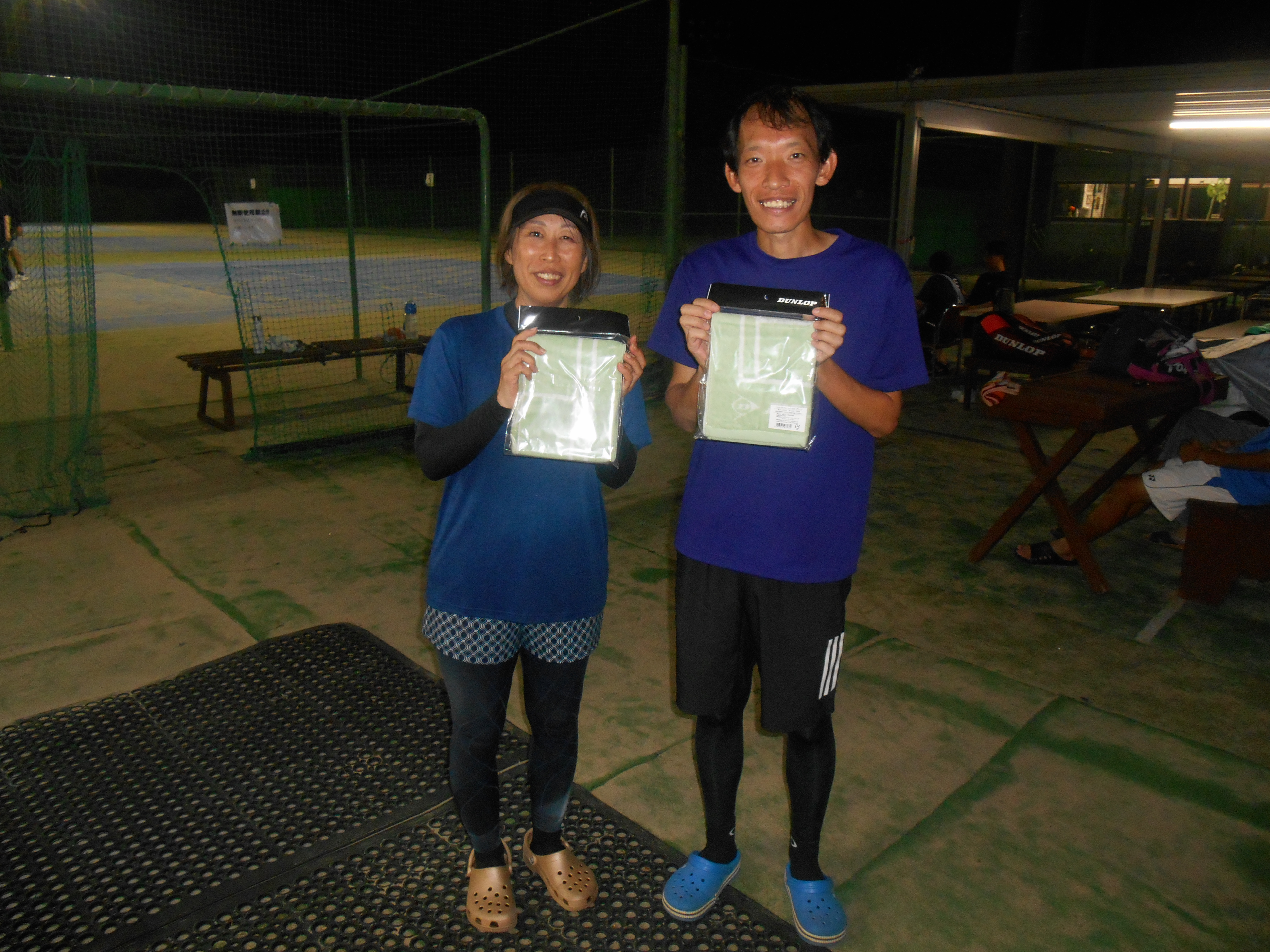Beborn Tennis Club