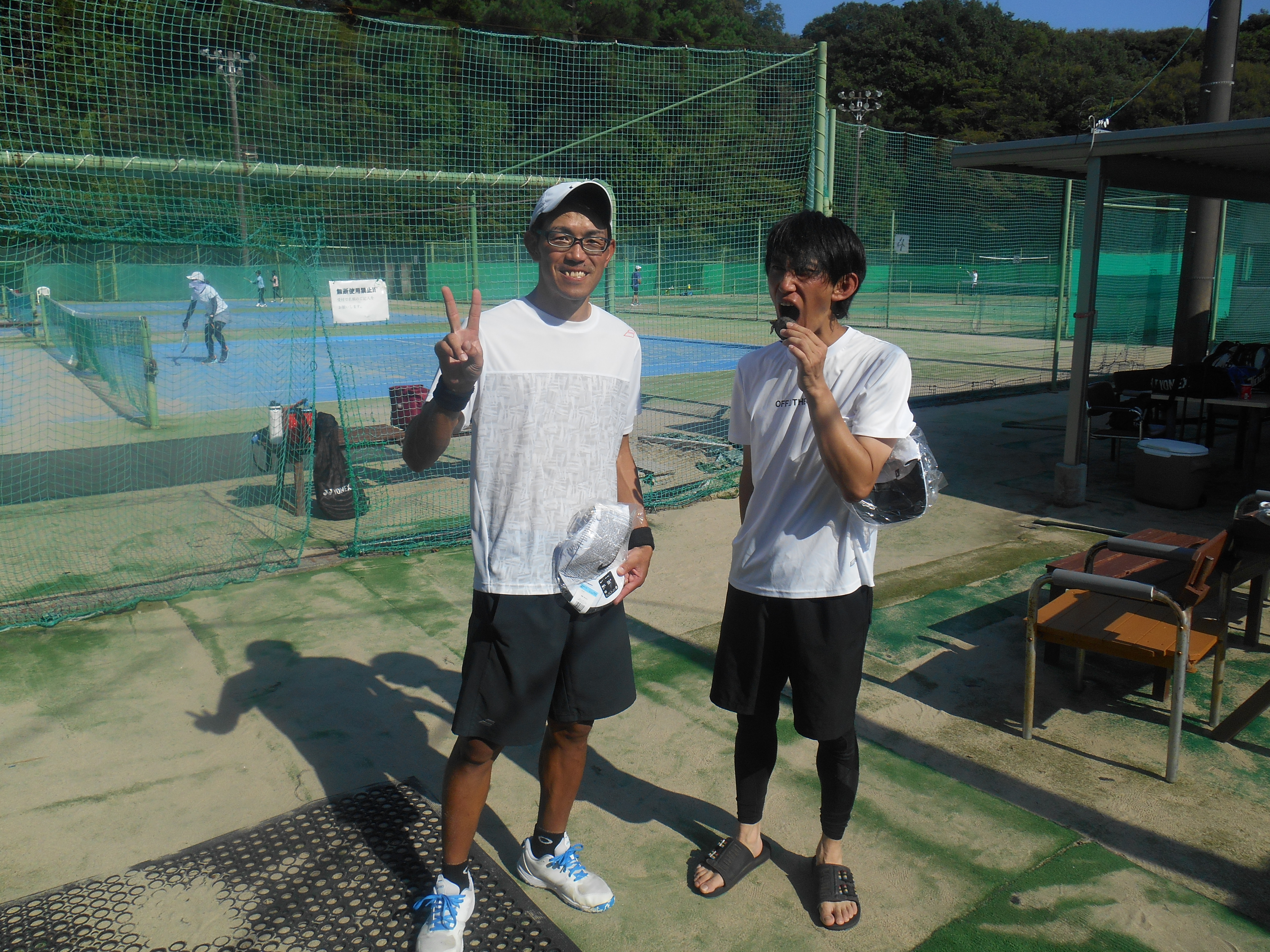 Beborn Tennis Club