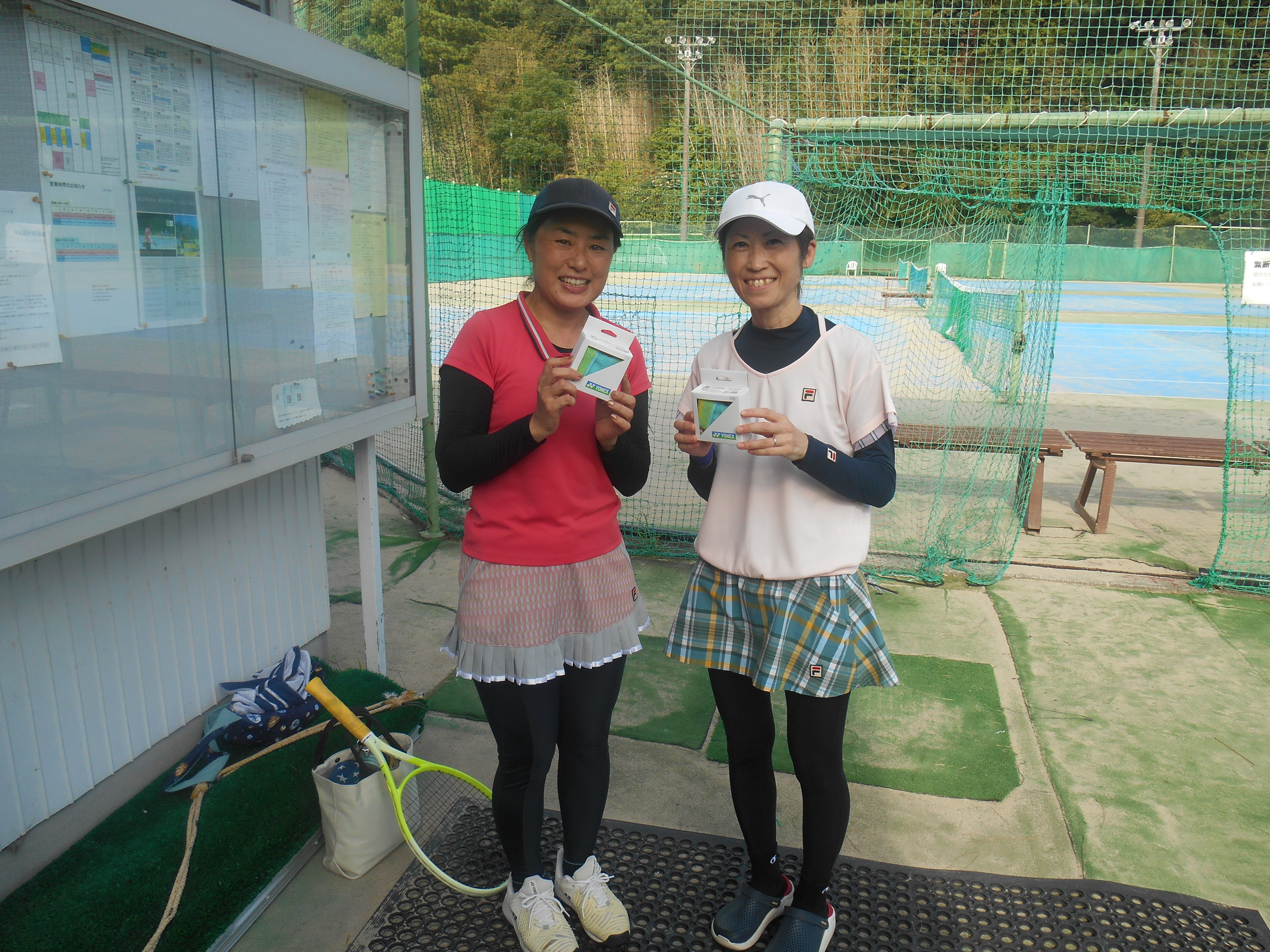 Beborn Tennis Club
