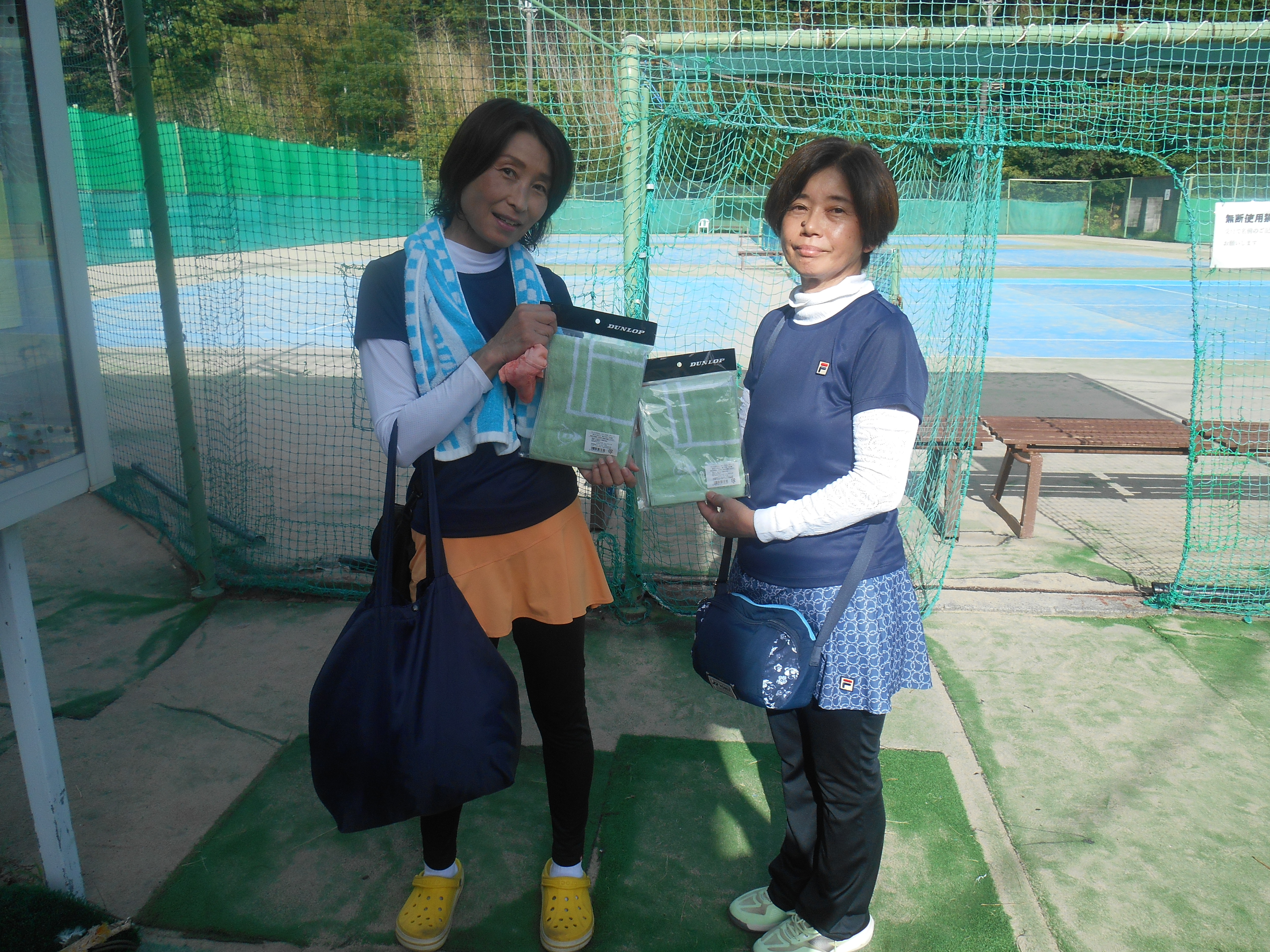 Beborn Tennis Club