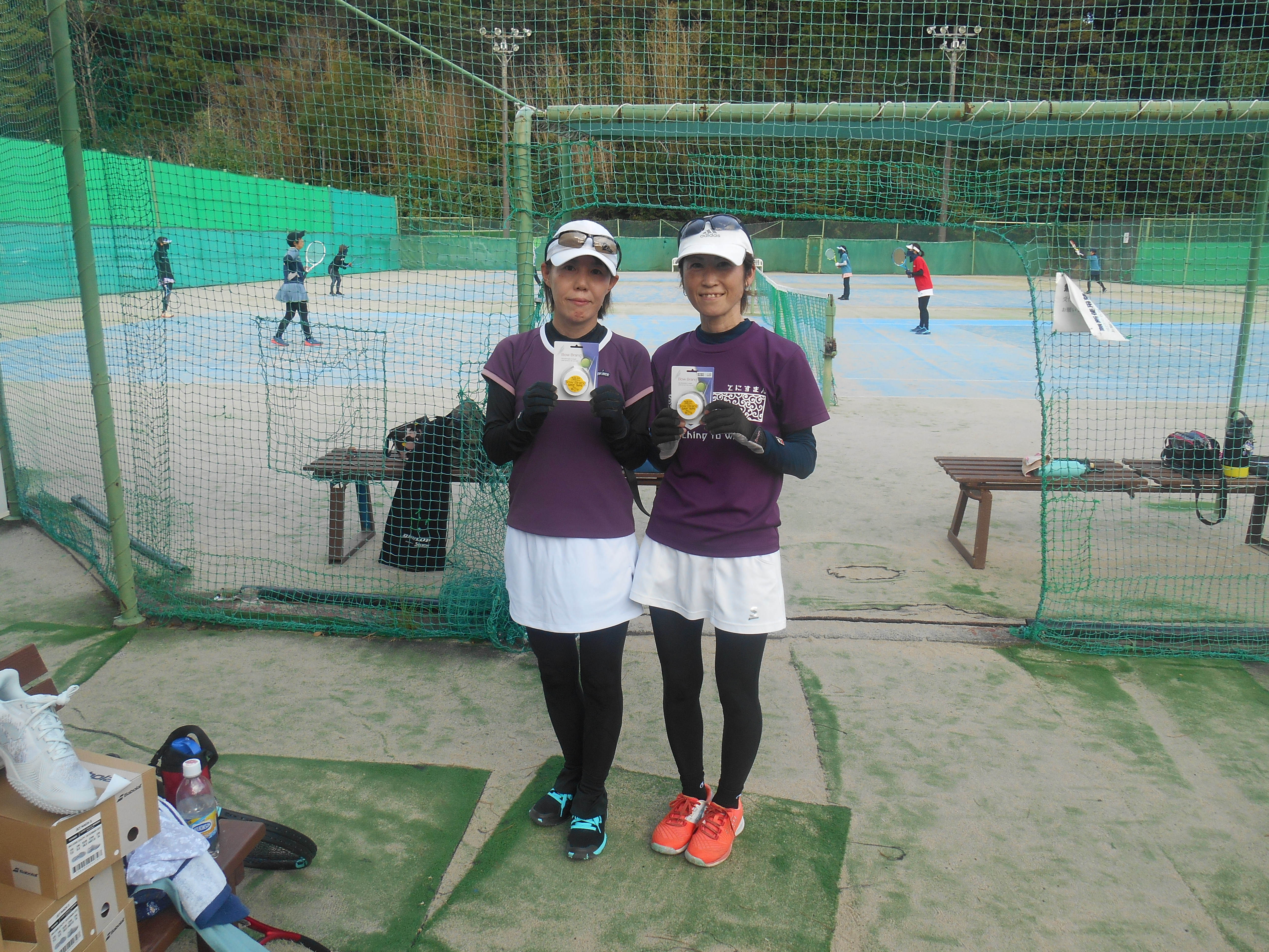 Beborn Tennis Club