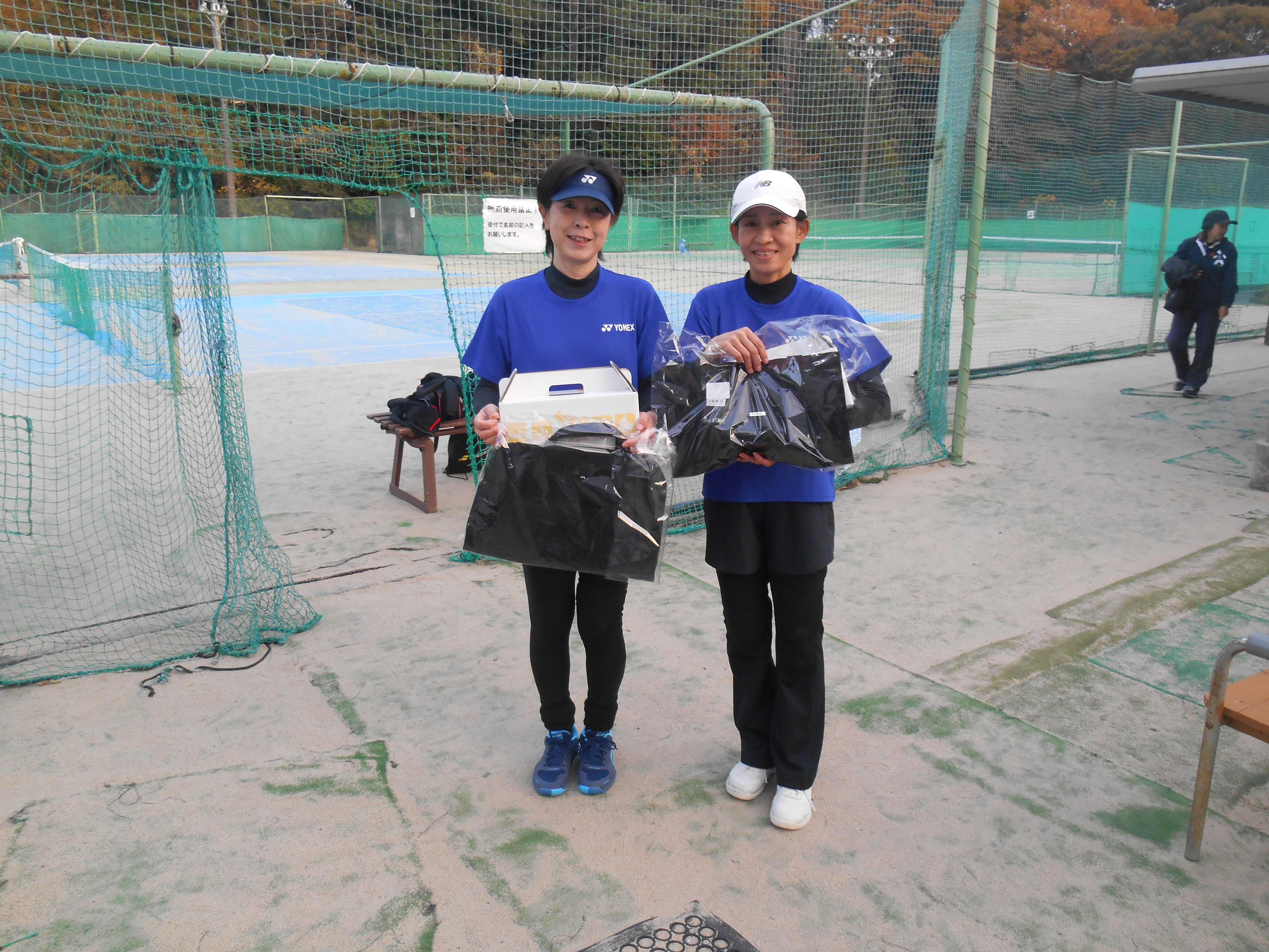 Beborn Tennis Club