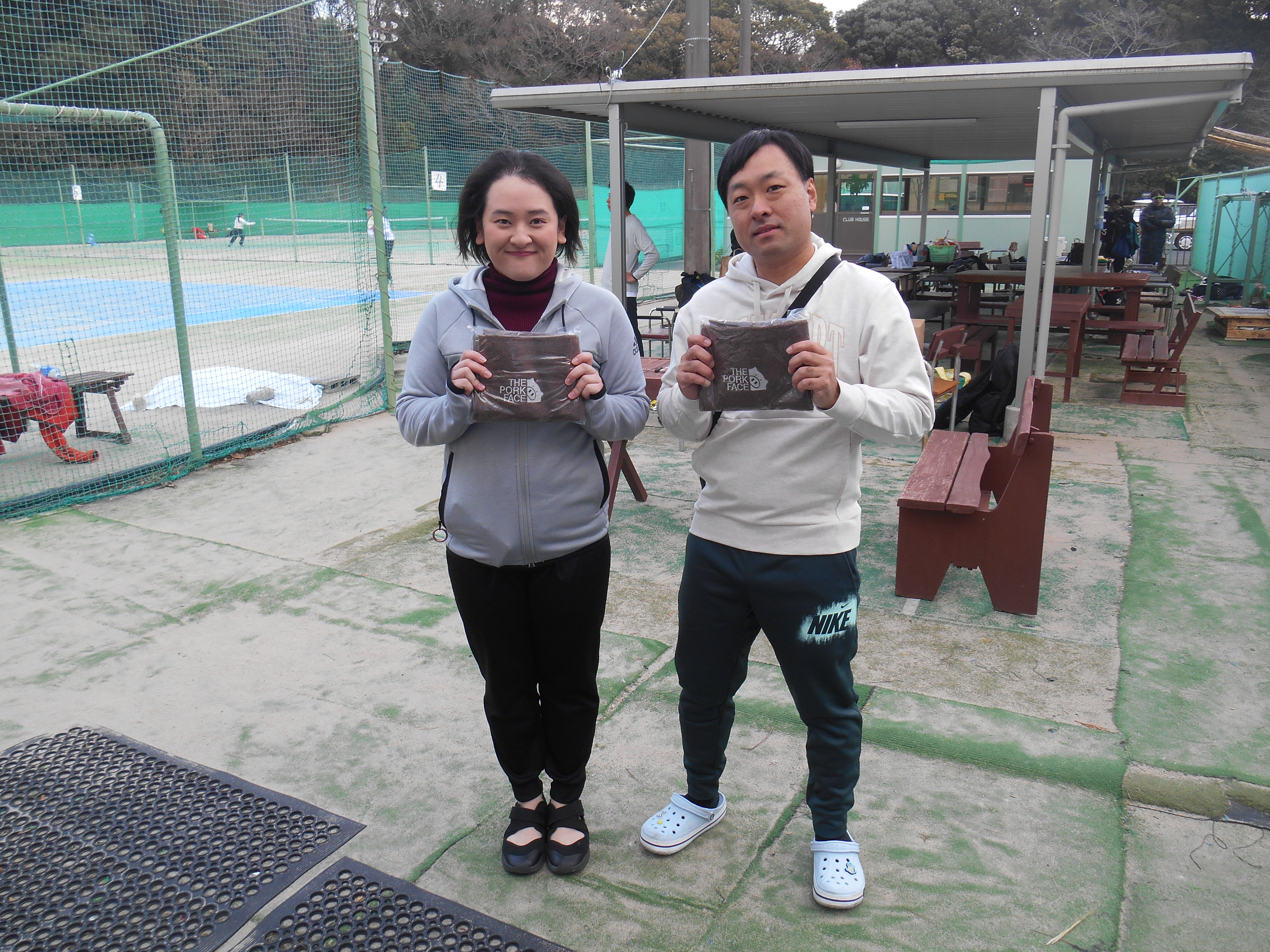 Beborn Tennis Club