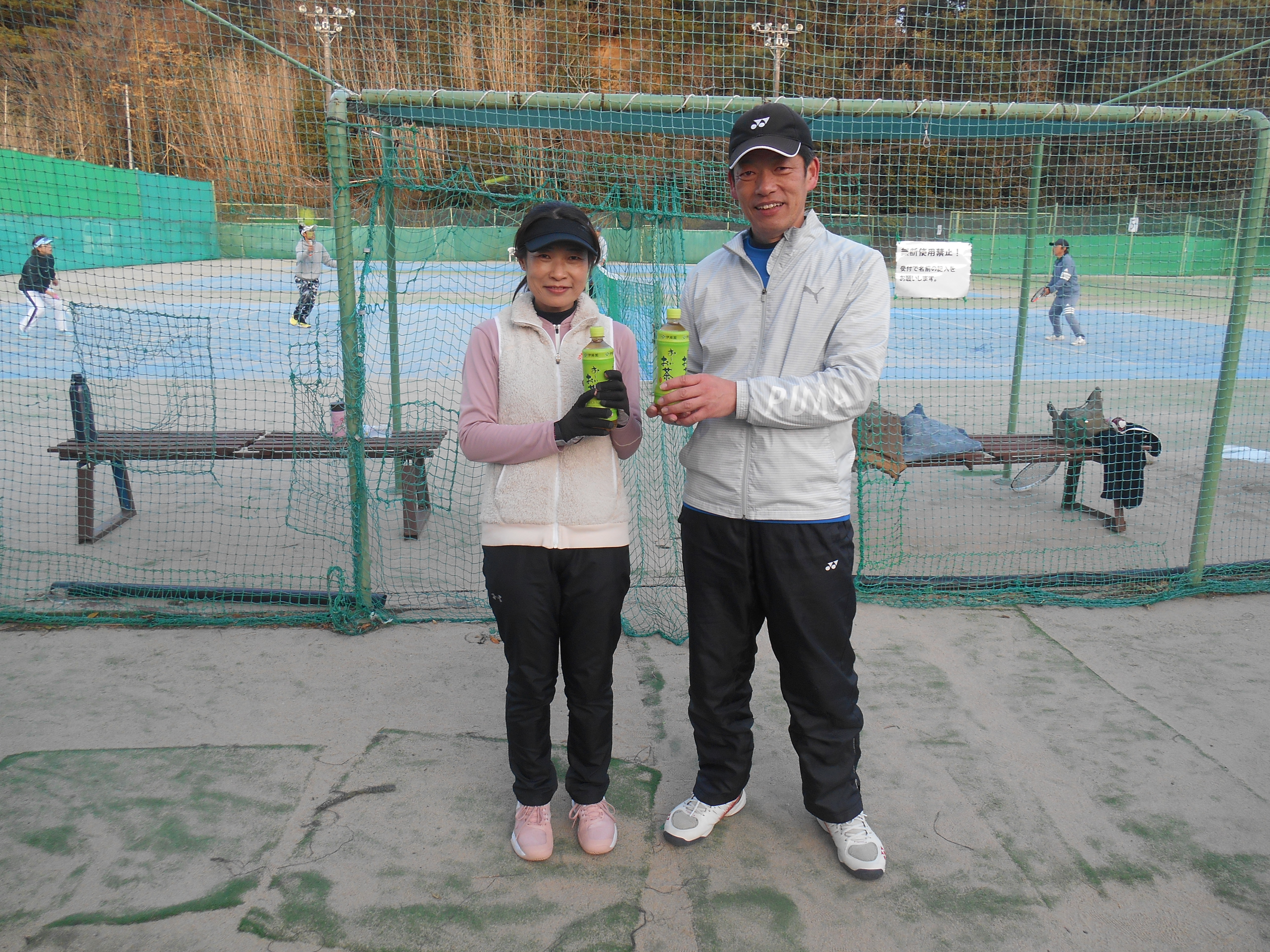 Beborn Tennis Club