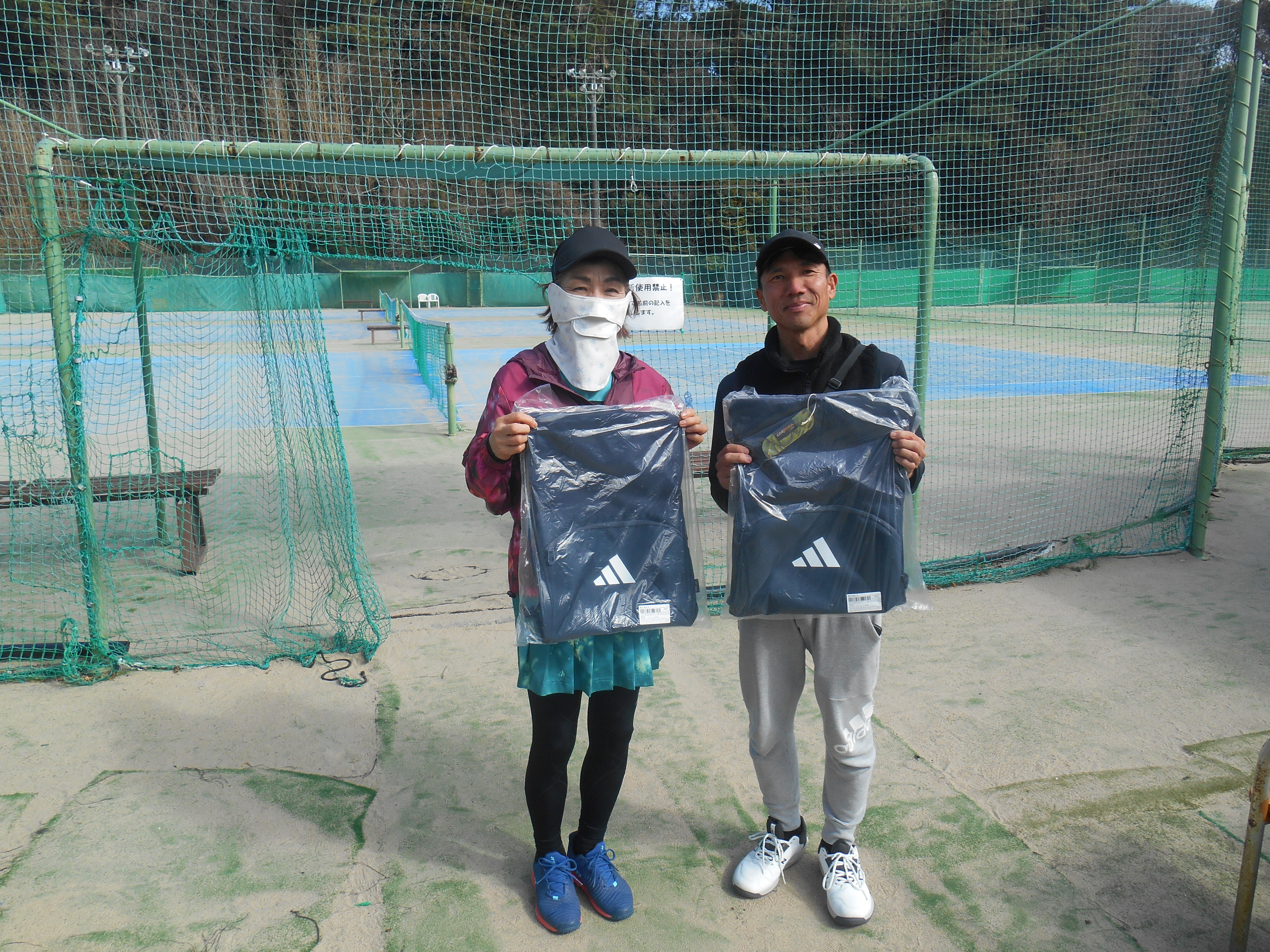Beborn Tennis Club