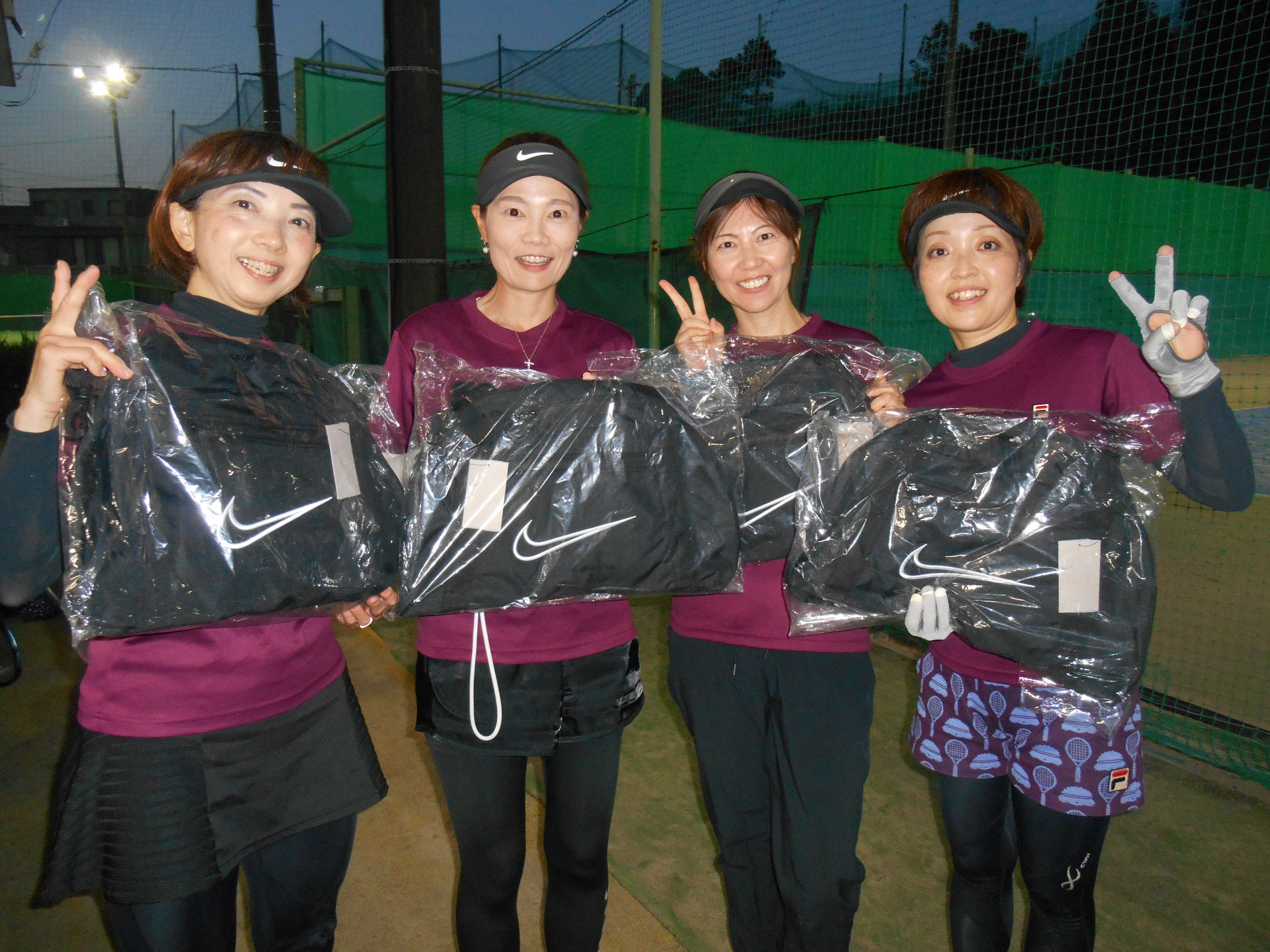 Beborn Tennis Club