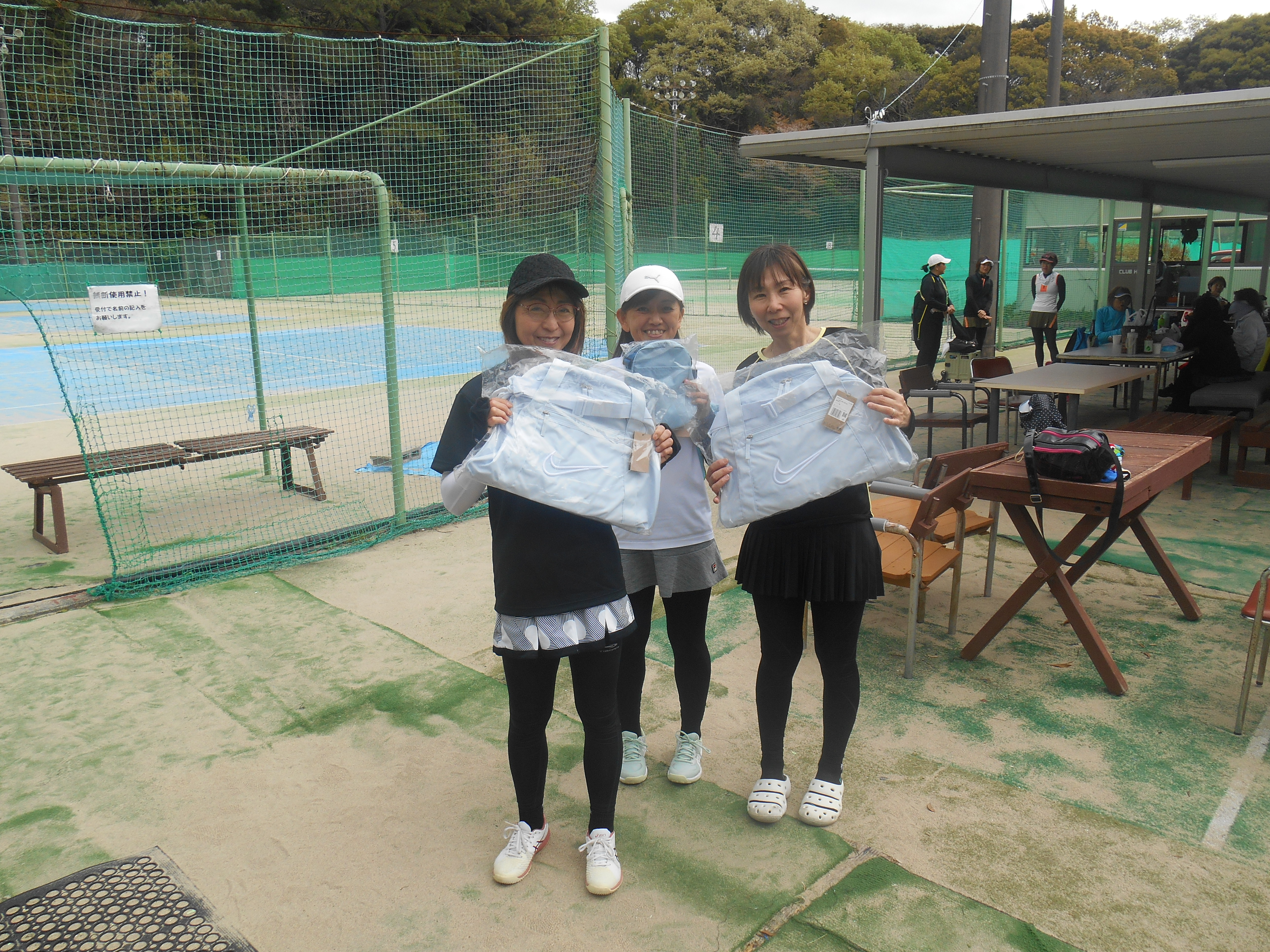 Beborn Tennis Club