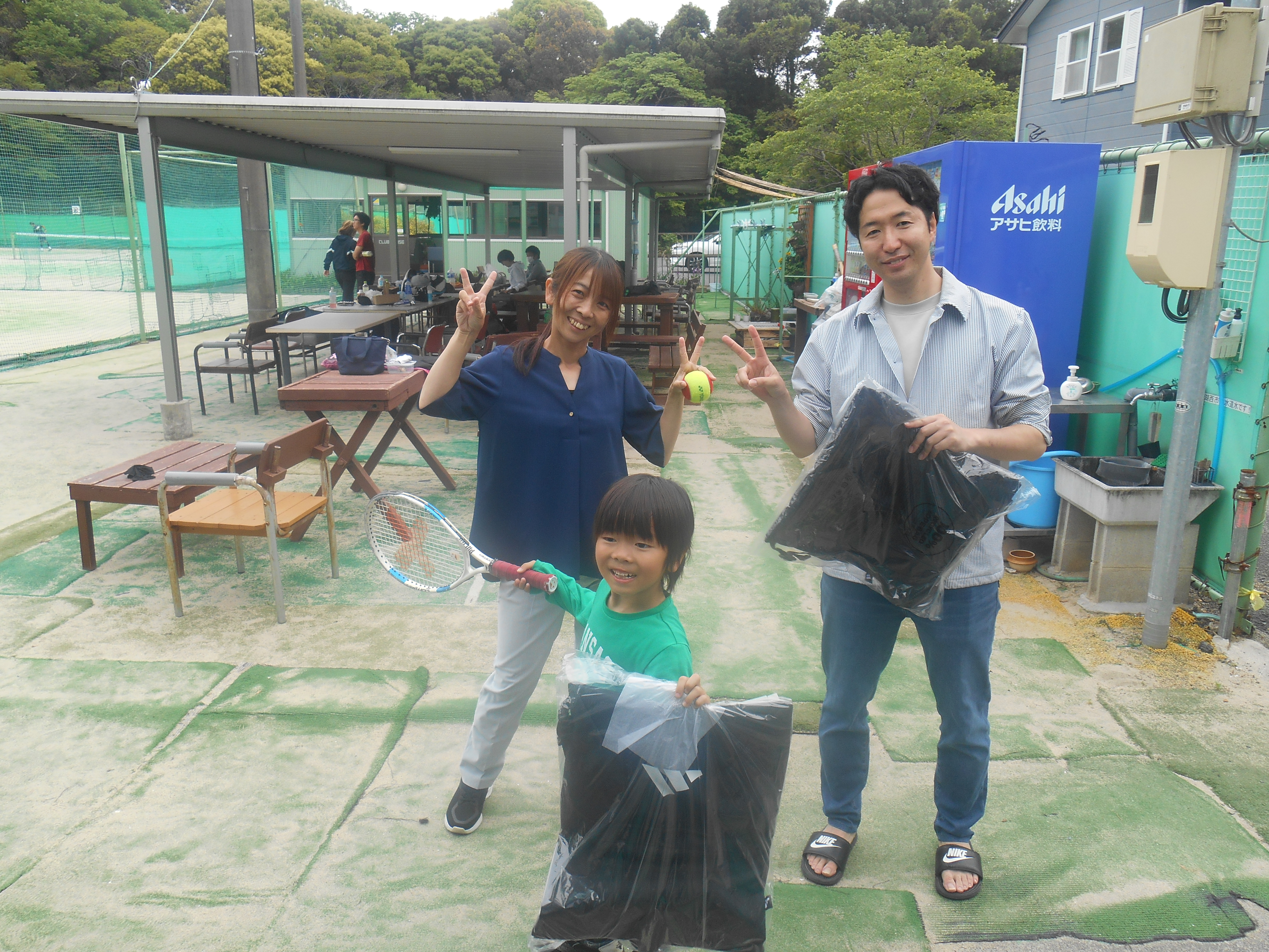 Beborn Tennis Club