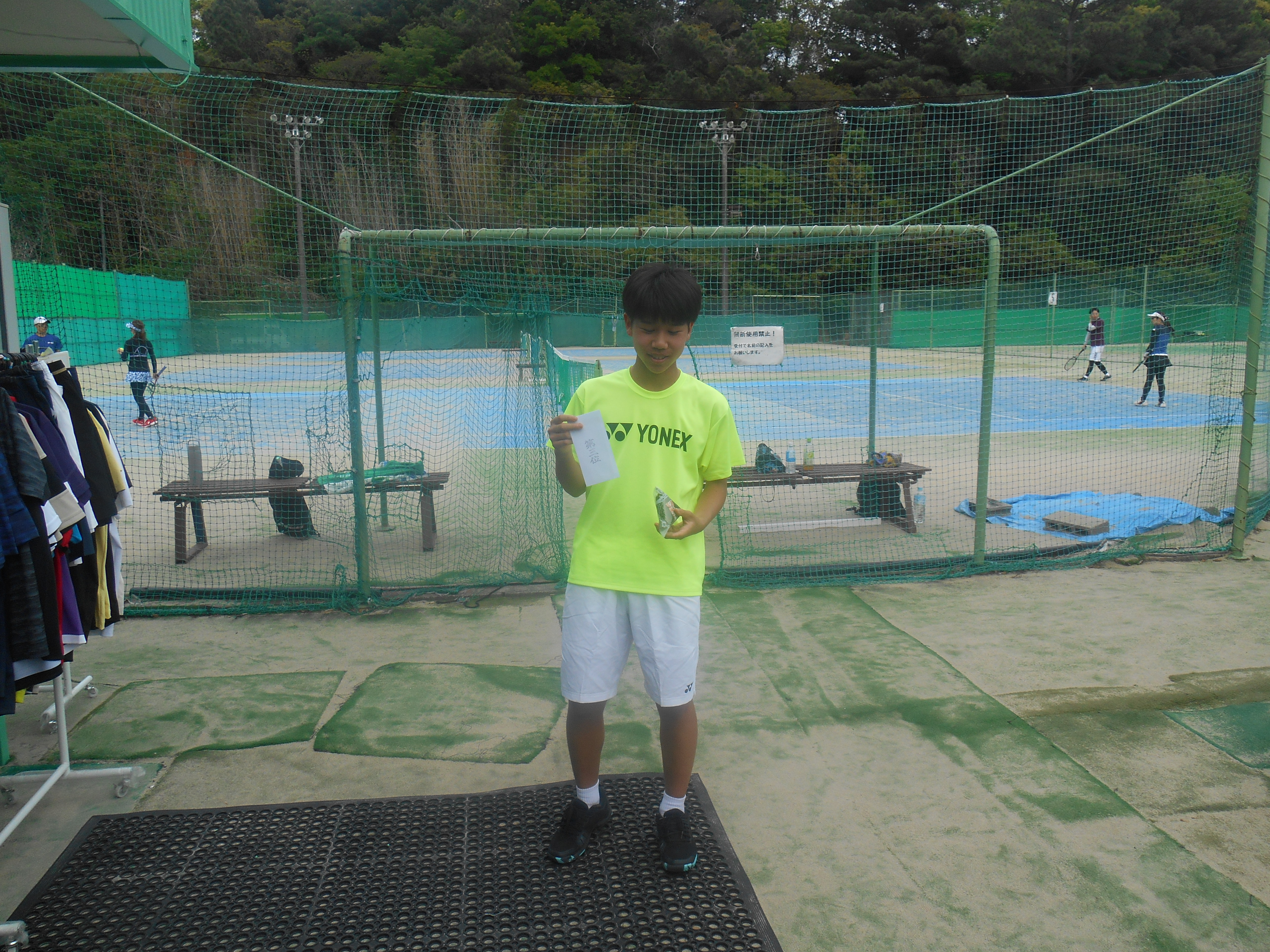 Beborn Tennis Club