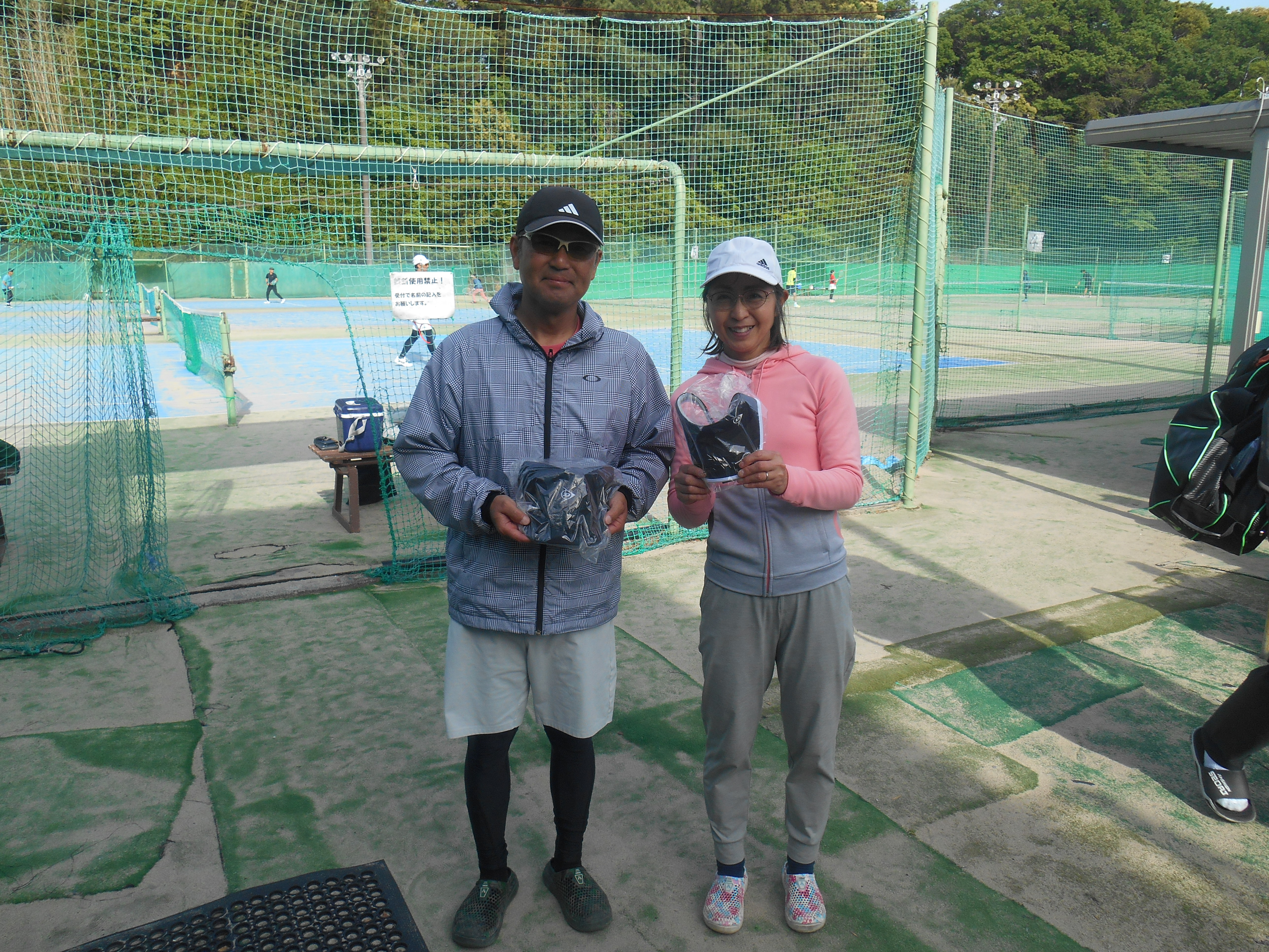 Beborn Tennis Club
